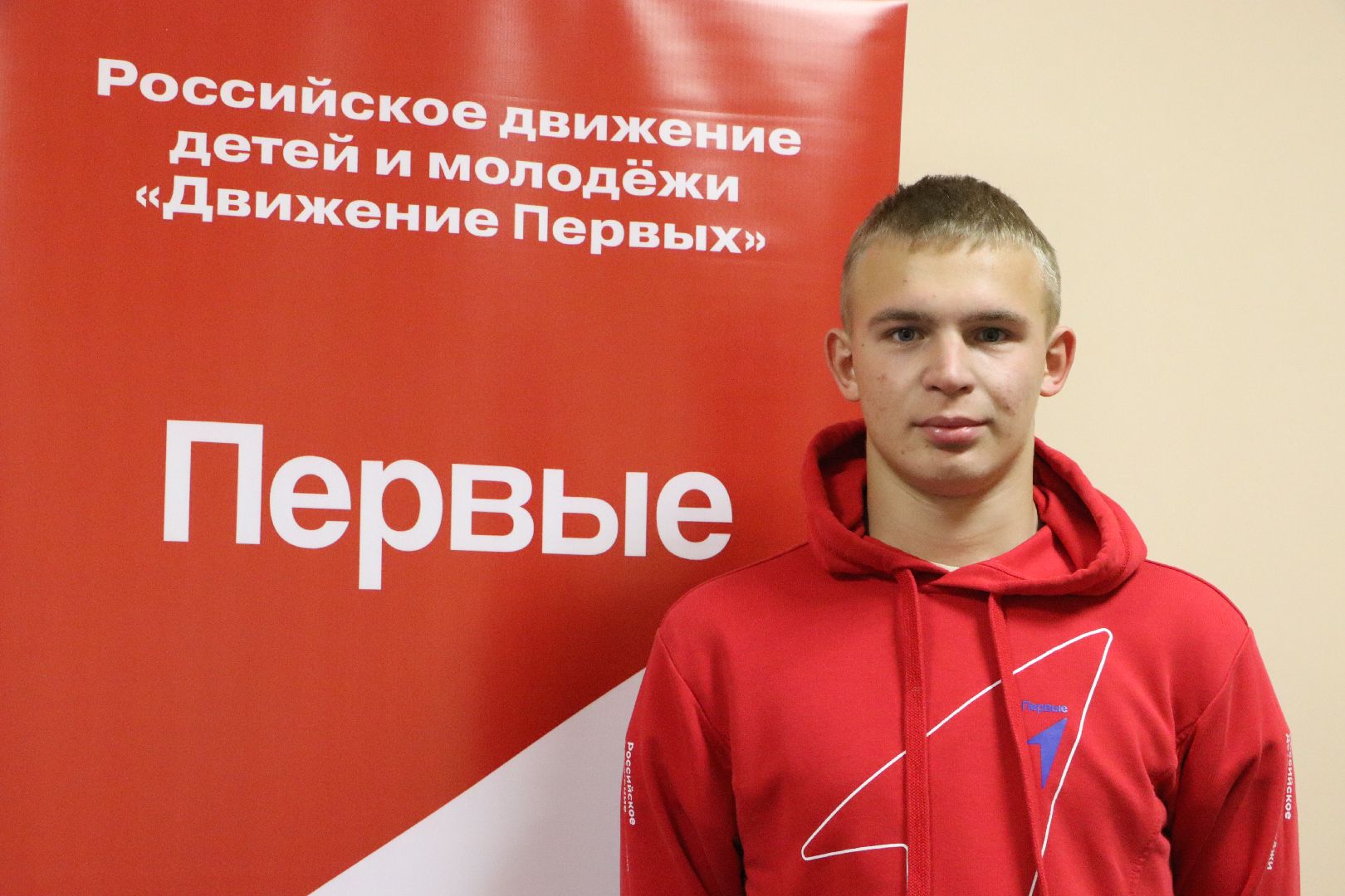 Движение первых серебряные пруды, Лидеры Подмосковья, вертикалки, школа Чуйкова,