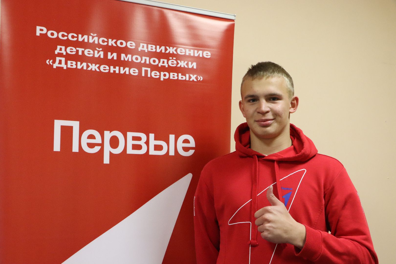 Движение первых серебряные пруды, Лидеры Подмосковья, вертикалки, школа Чуйкова,