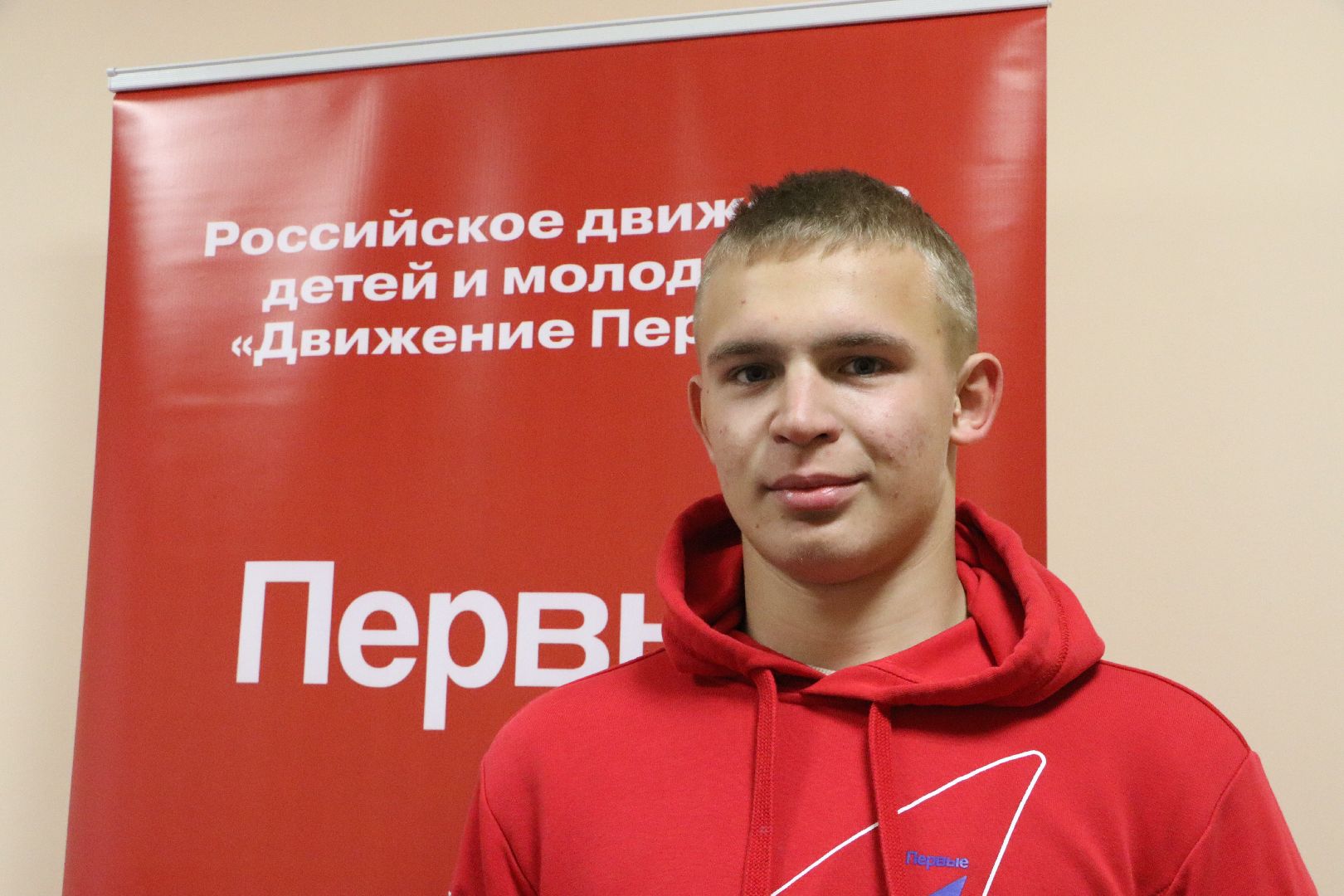 Движение первых серебряные пруды, Лидеры Подмосковья, вертикалки, школа Чуйкова,