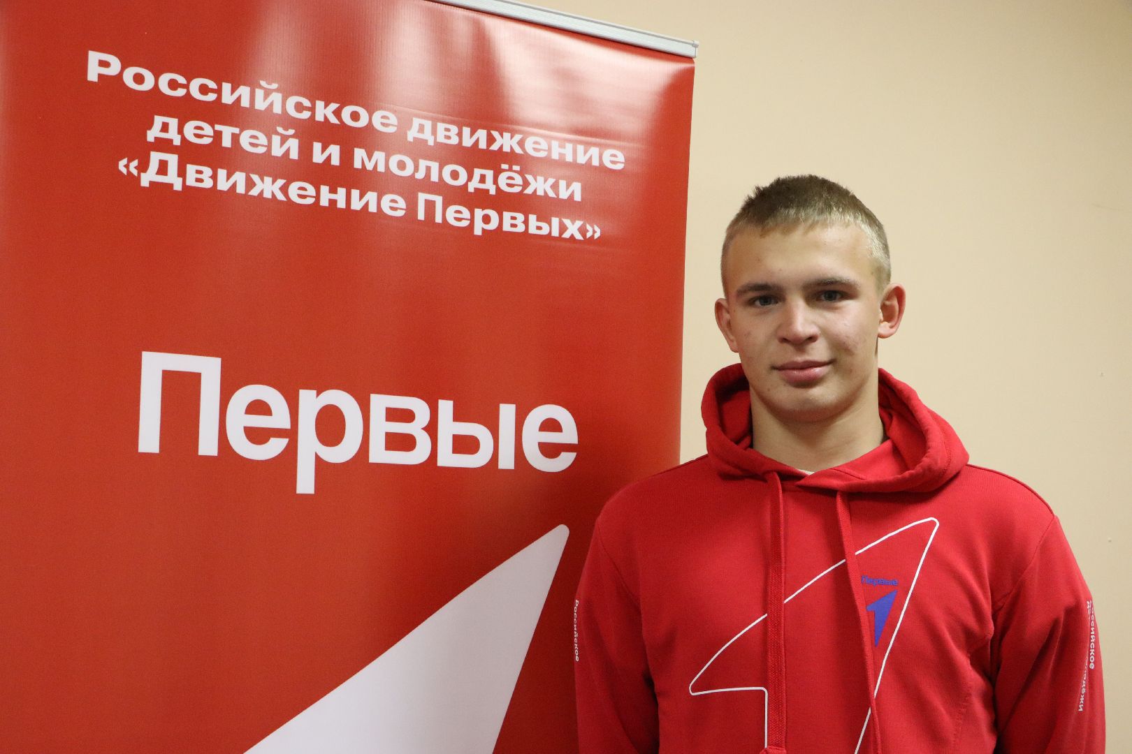 Движение первых серебряные пруды, Лидеры Подмосковья, вертикалки, школа Чуйкова,