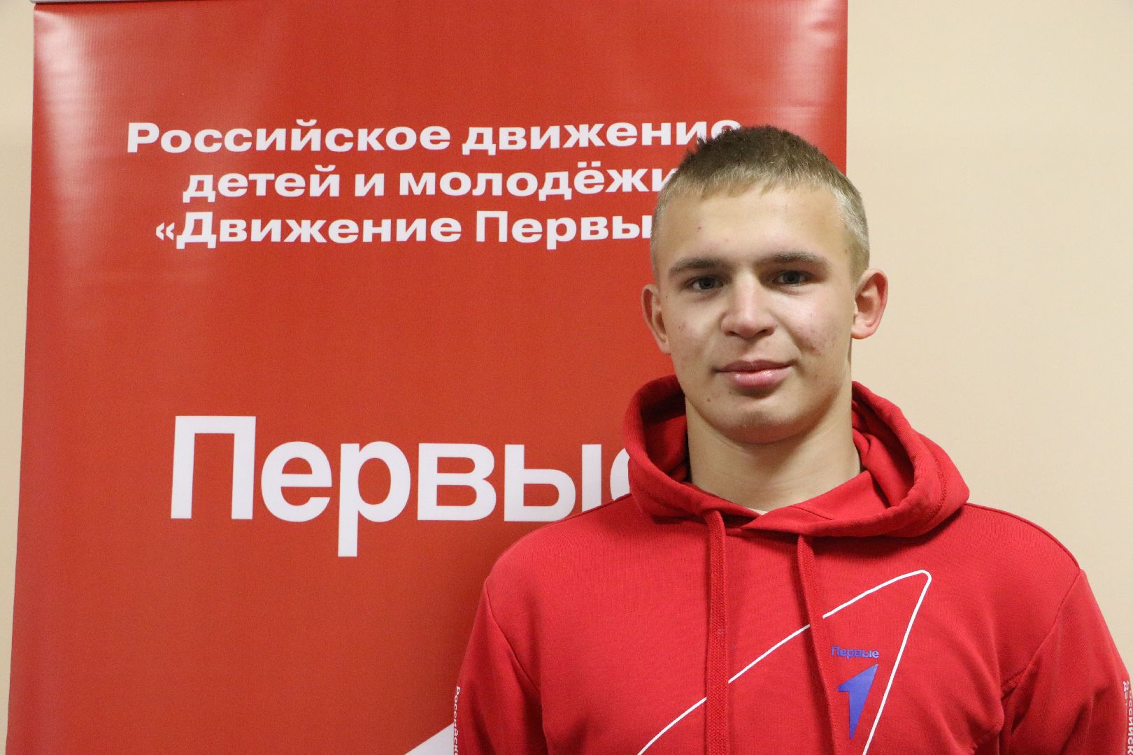 Движение первых серебряные пруды, Лидеры Подмосковья, вертикалки, школа Чуйкова,