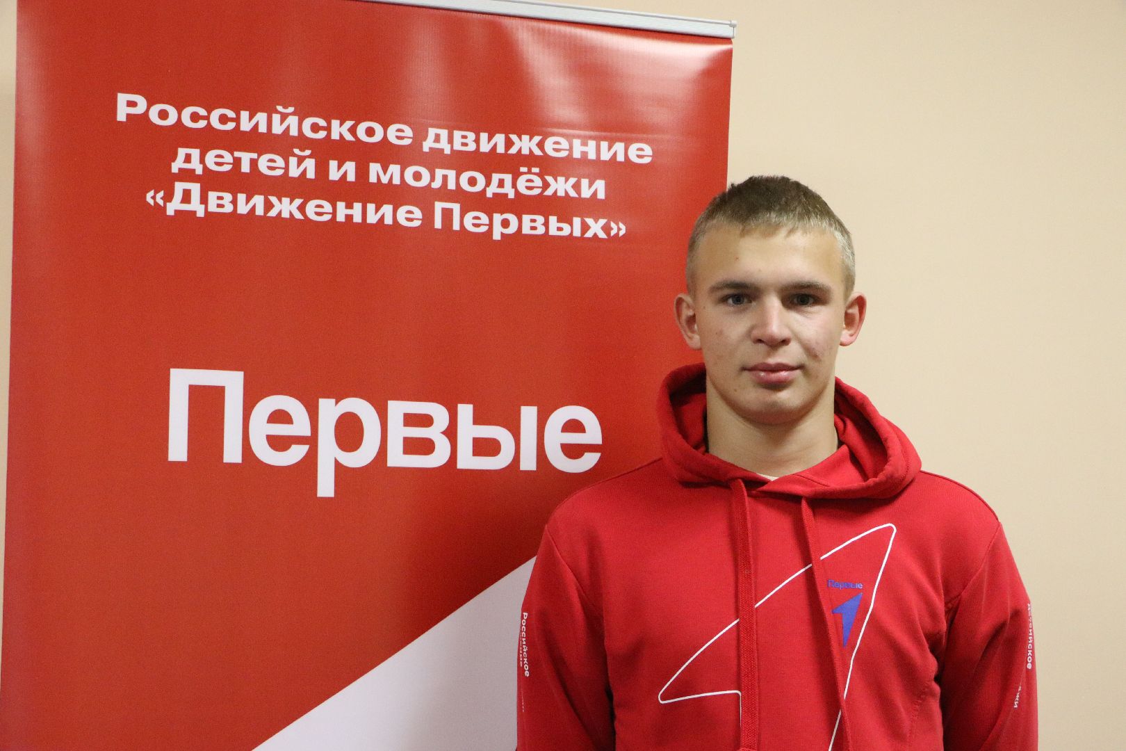 Движение первых серебряные пруды, Лидеры Подмосковья, вертикалки, школа Чуйкова,