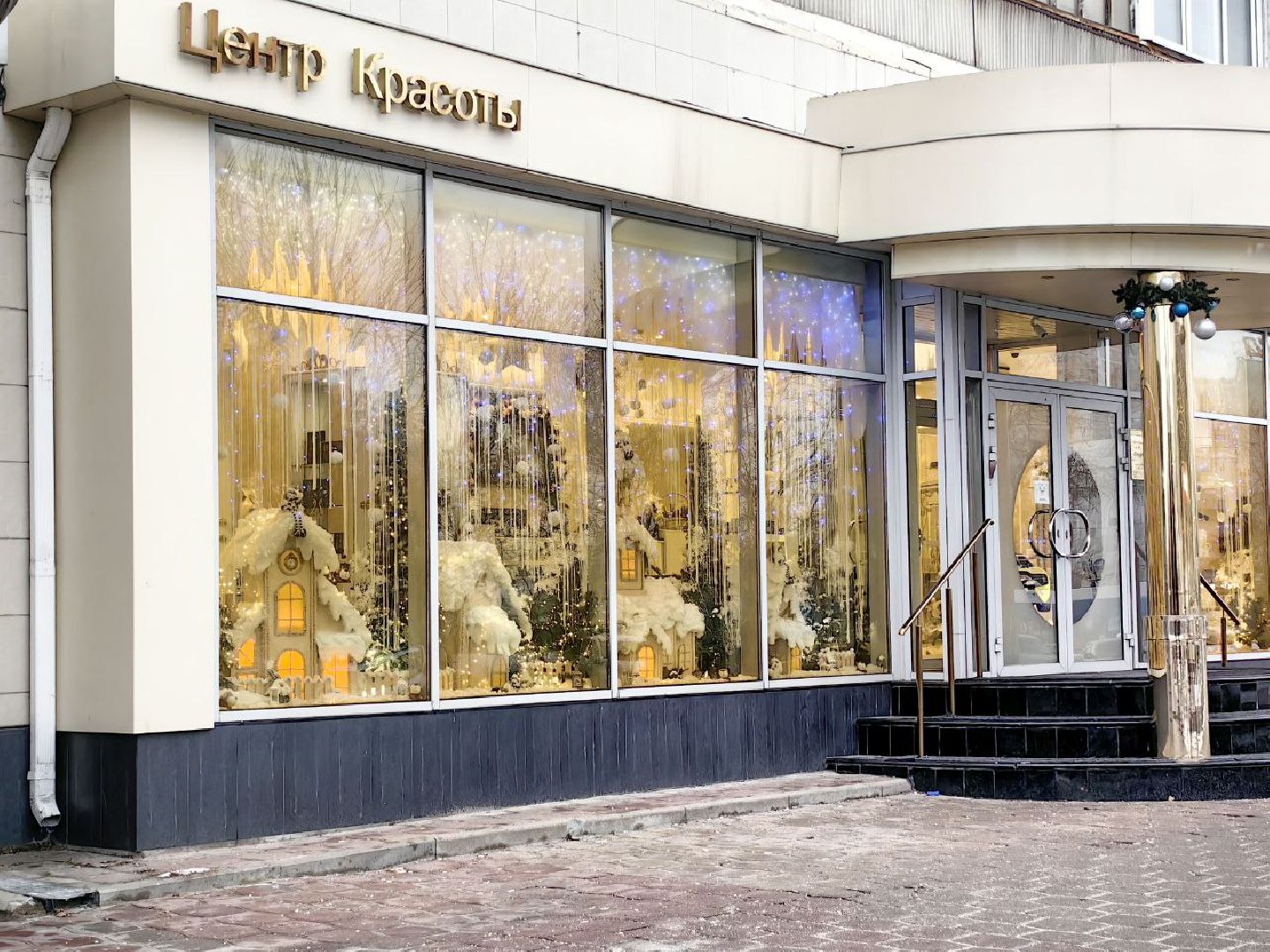 город, украшение улиц, гирлянда, праздник,