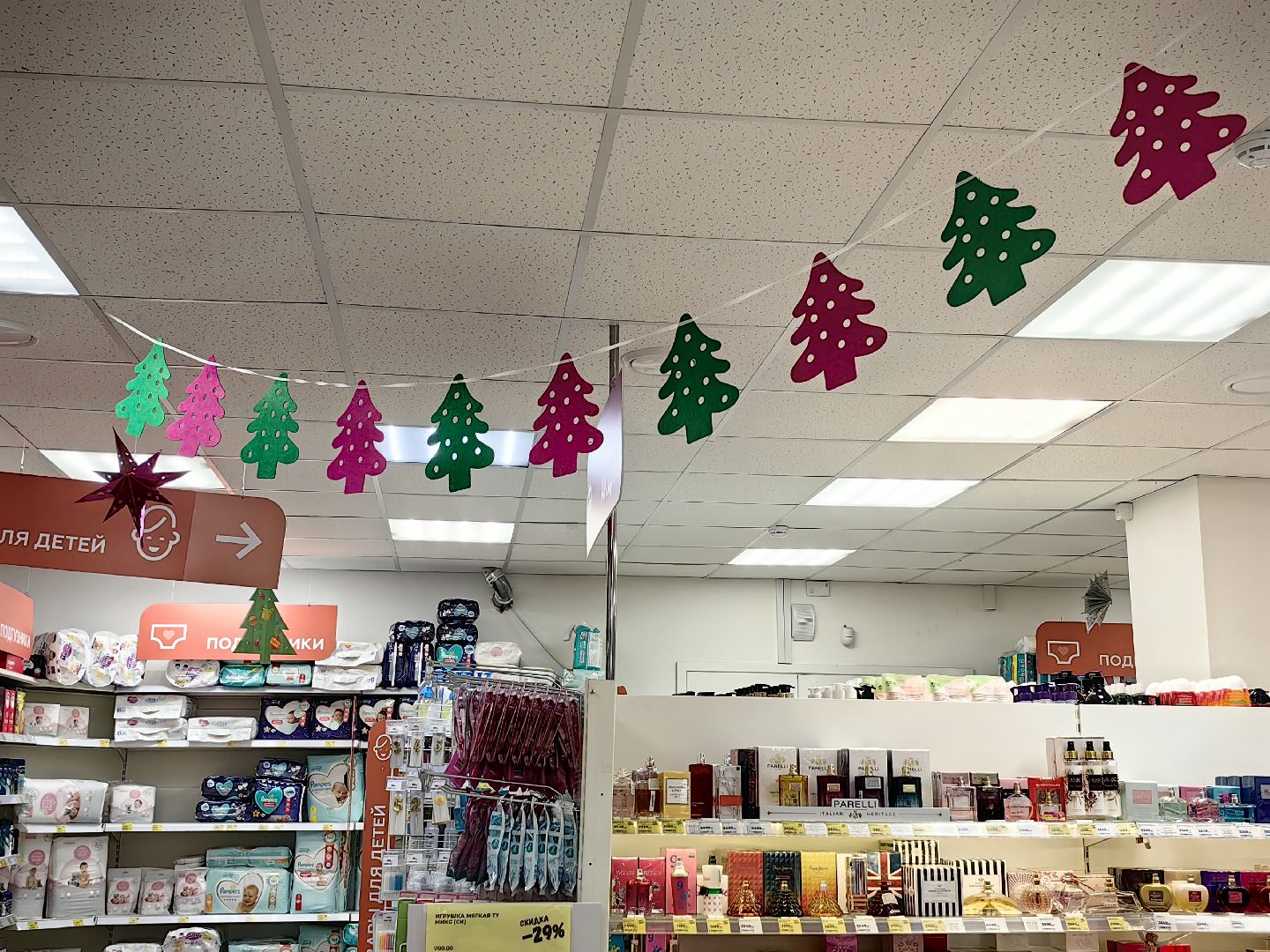 город, украшение улиц, гирлянда, праздник,