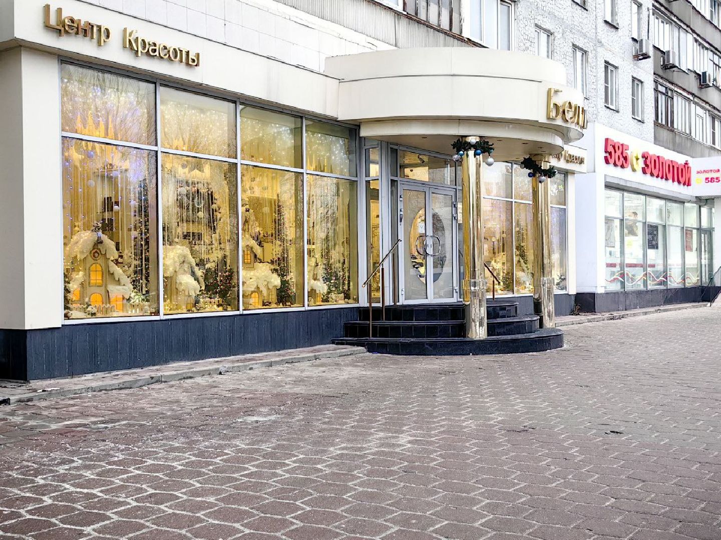 город, украшение улиц, гирлянда, праздник,