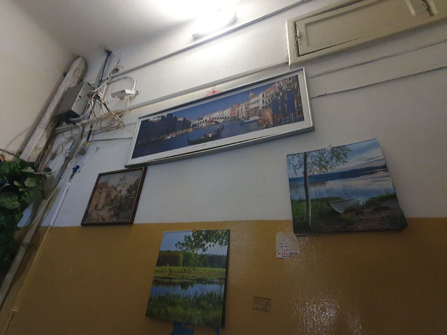 вертикалки, кап ремонт, мытищи,