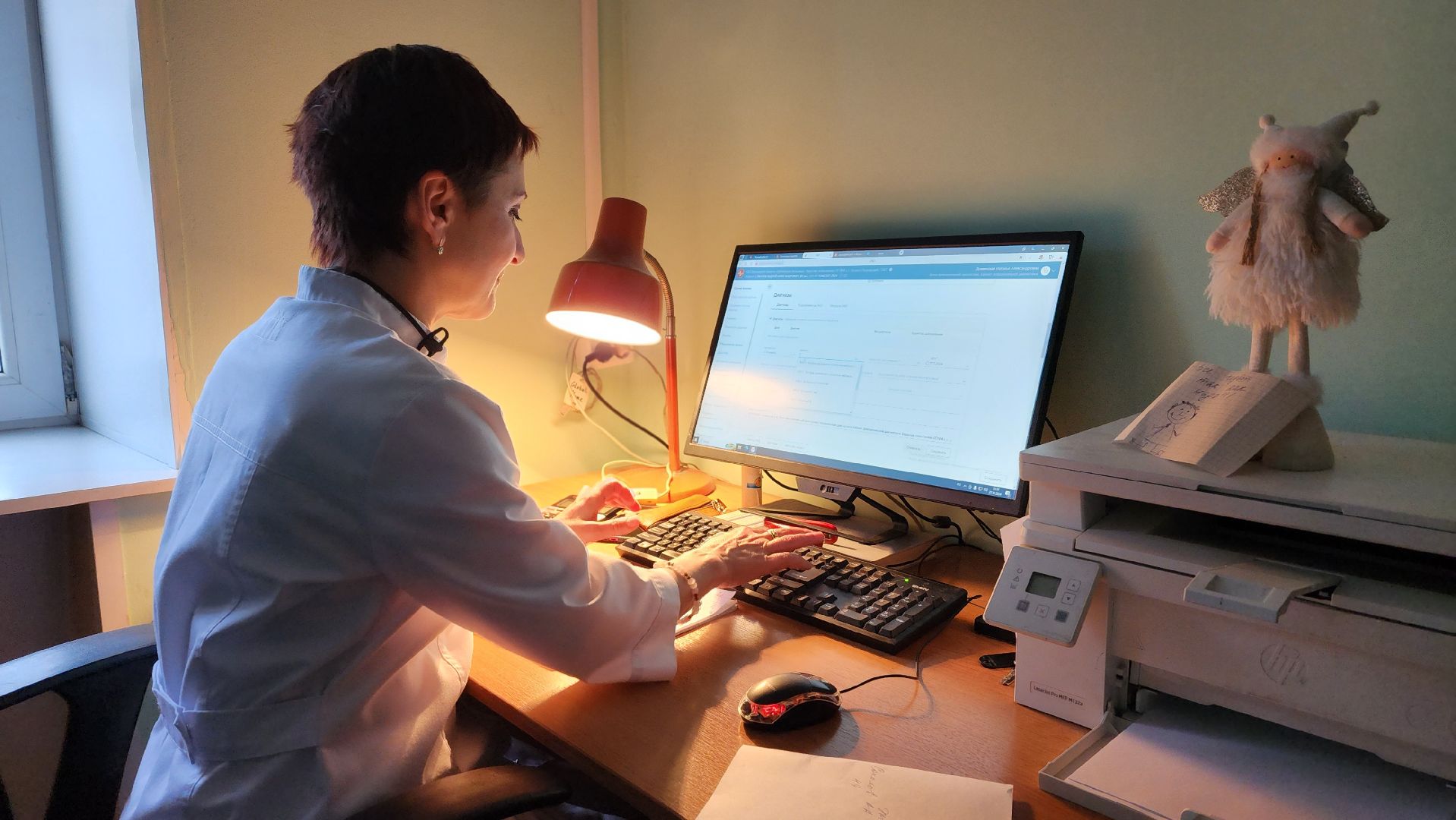 медицина, первичное звено, УЗИ, Лосино-Петровский,