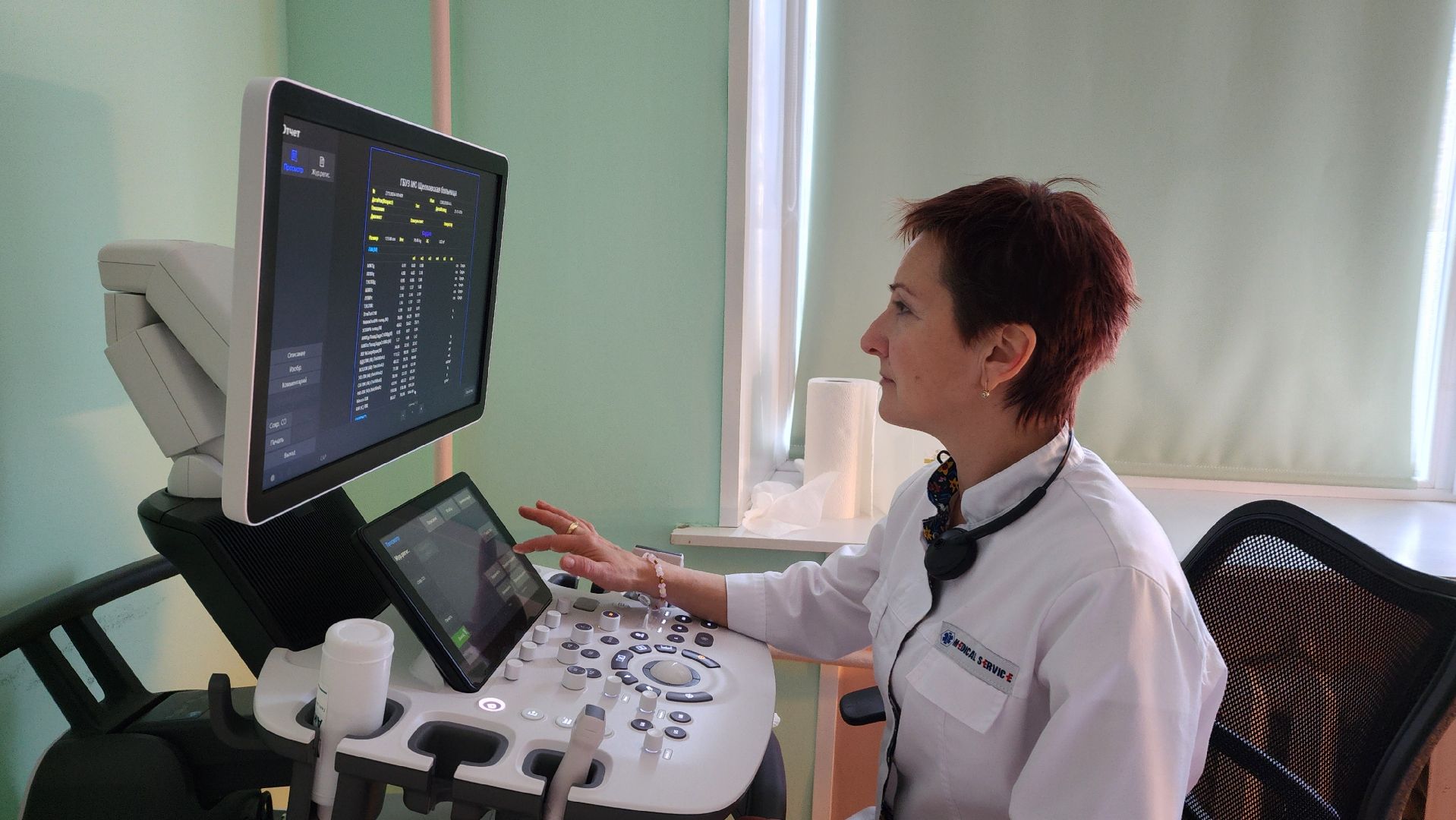 медицина, первичное звено, УЗИ, Лосино-Петровский,