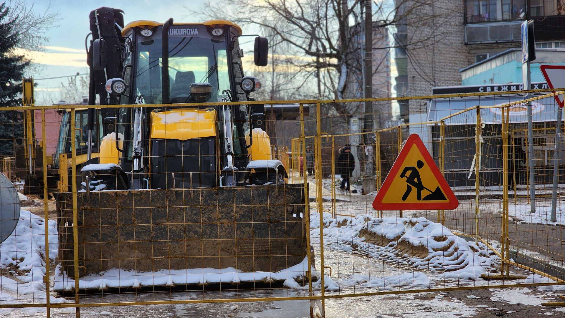 ЖКХ, система водоотведения, Лосино-Петровский, вертикалки,