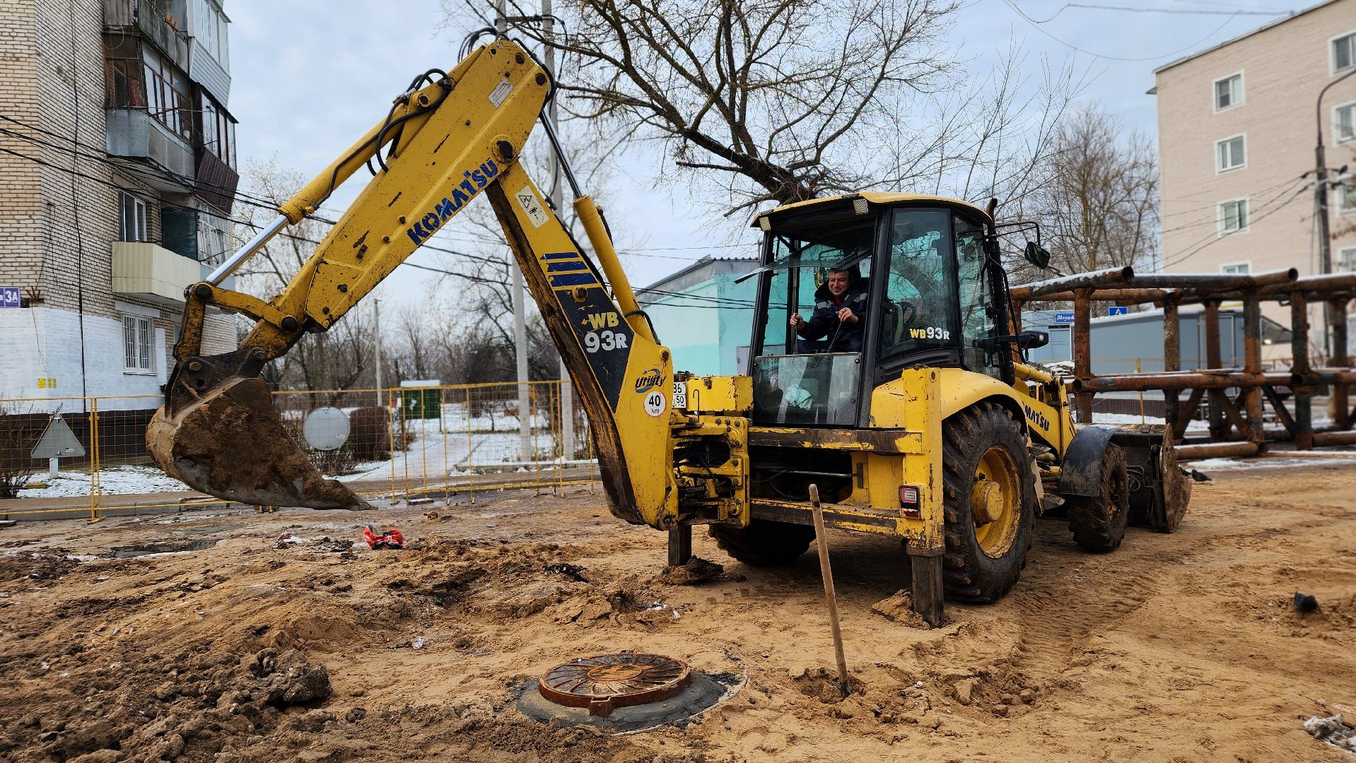 ЖКХ, система водоотведения, Лосино-Петровский, вертикалки,