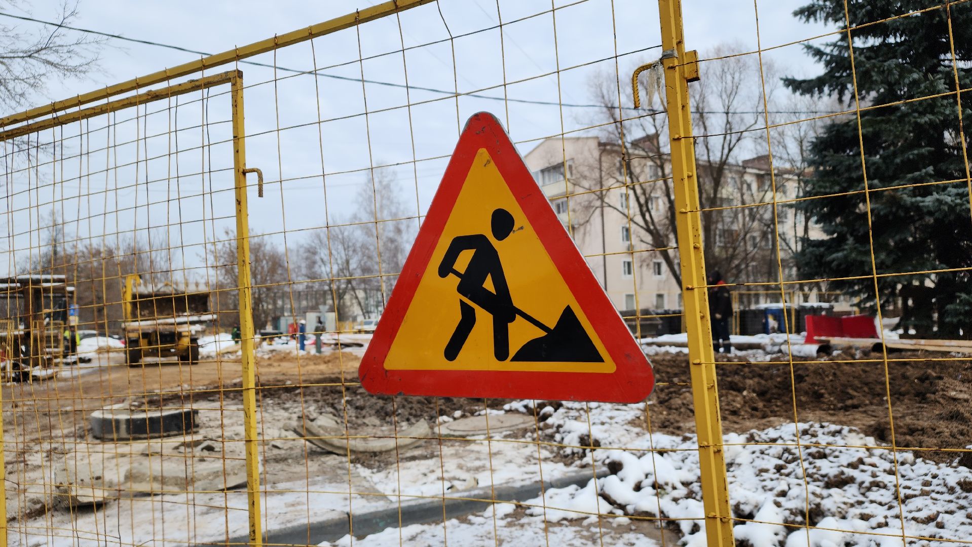 ЖКХ, система водоотведения, Лосино-Петровский, вертикалки,