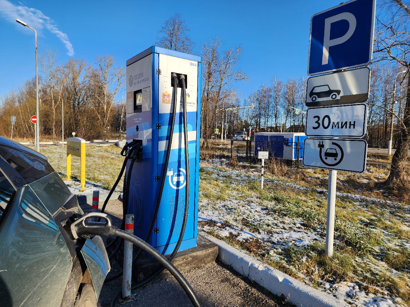 Чехов, электрический автомобиль, электрокар, электромобиль, преимущества, плюсы, техническое обслуживание, зарядка, подзарядка, эксплуатация, технические характеристики,