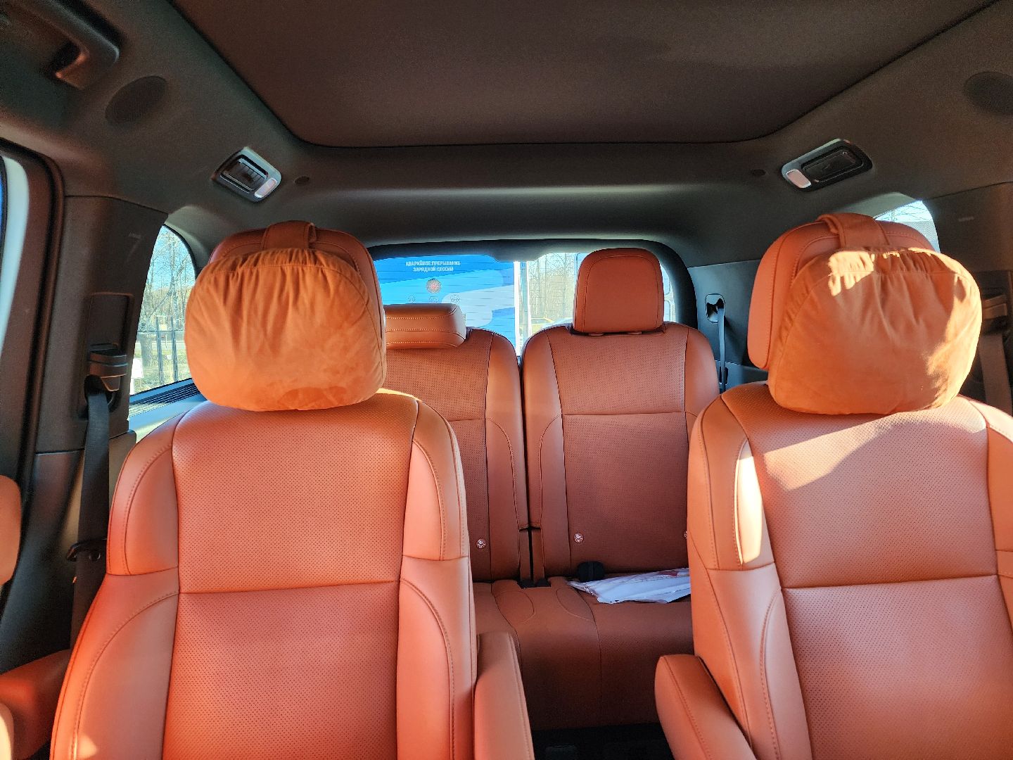 Чехов, электрический автомобиль, электрокар, электромобиль, преимущества, плюсы, техническое обслуживание, зарядка, подзарядка, эксплуатация, технические характеристики,