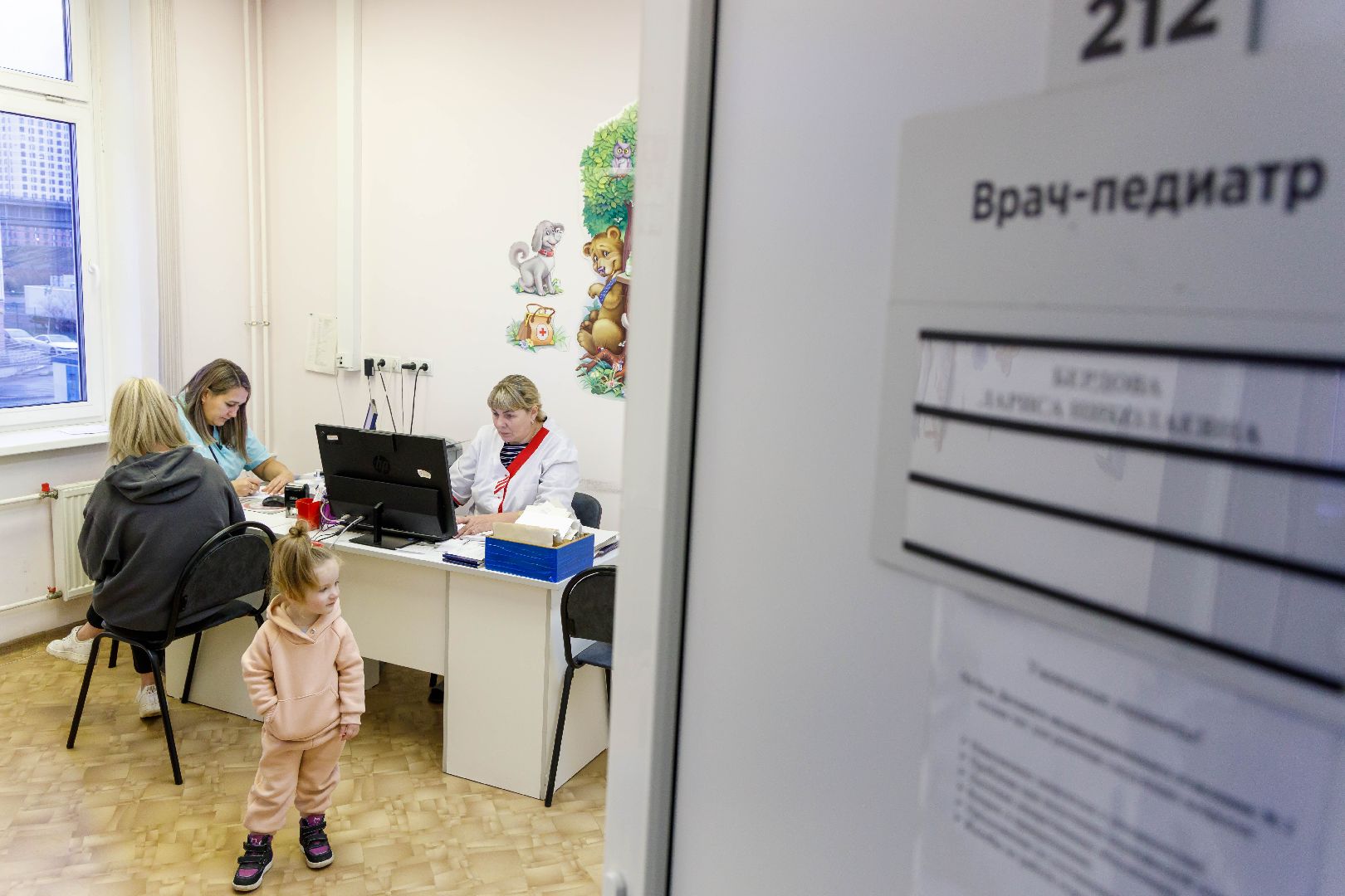 люберцы, люберецкая больница, врачи, профосмотр,