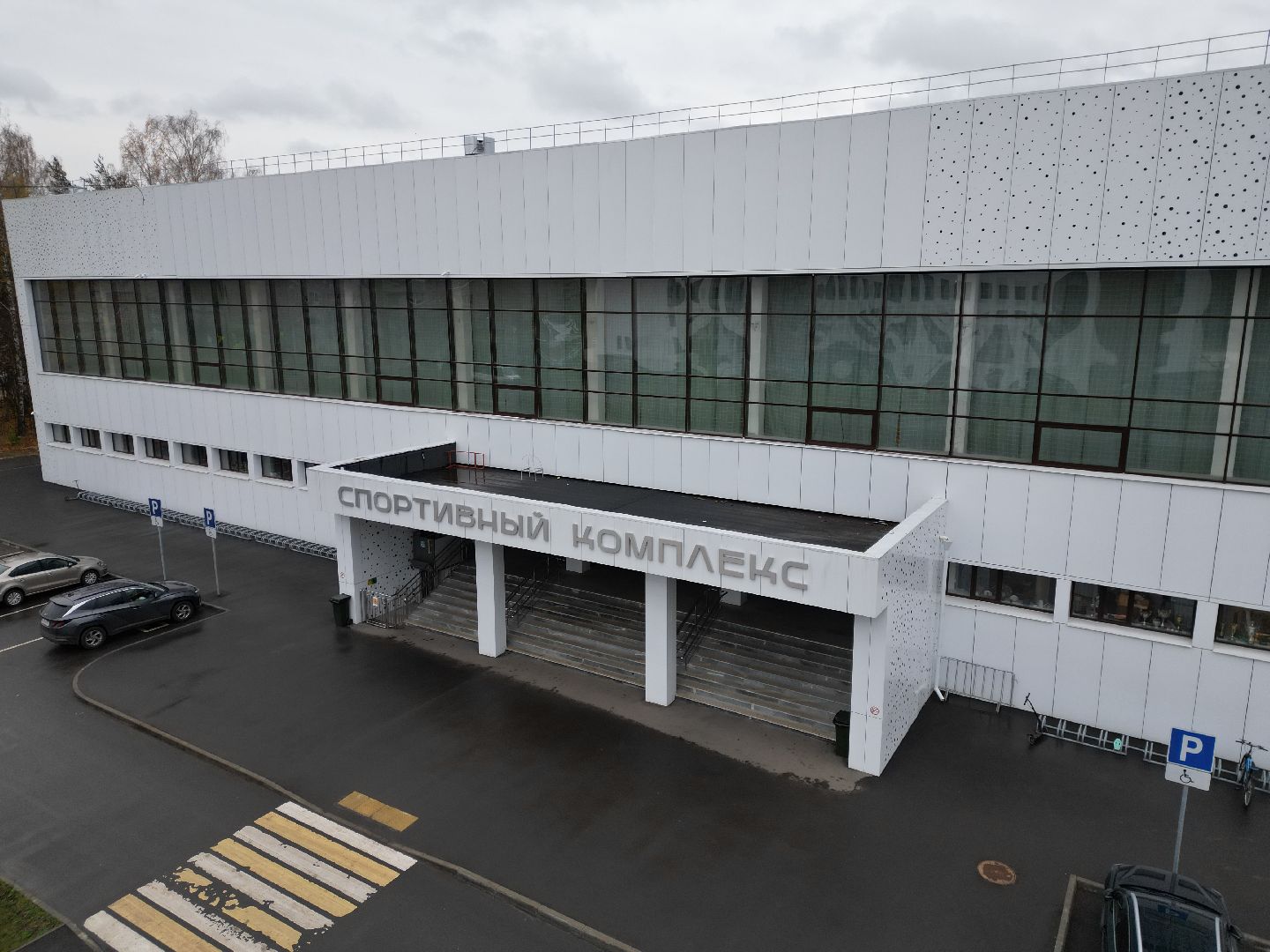 видео с коптера, спорткомплекс, капитальный ремонт,