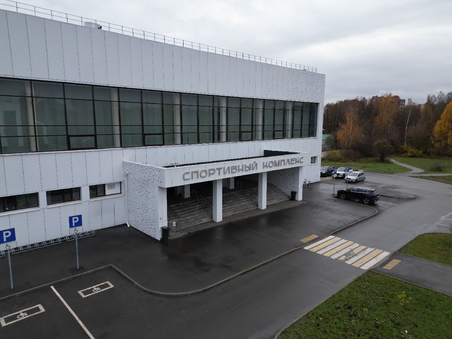 видео с коптера, спорткомплекс, капитальный ремонт,