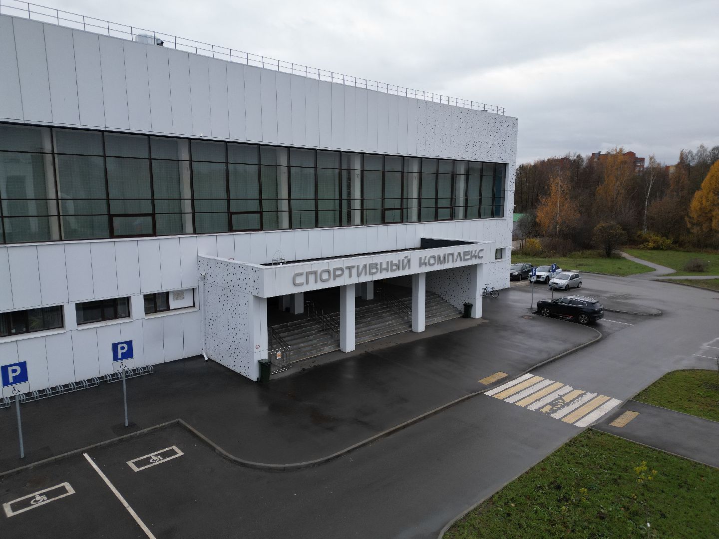 видео с коптера, спорткомплекс, капитальный ремонт,