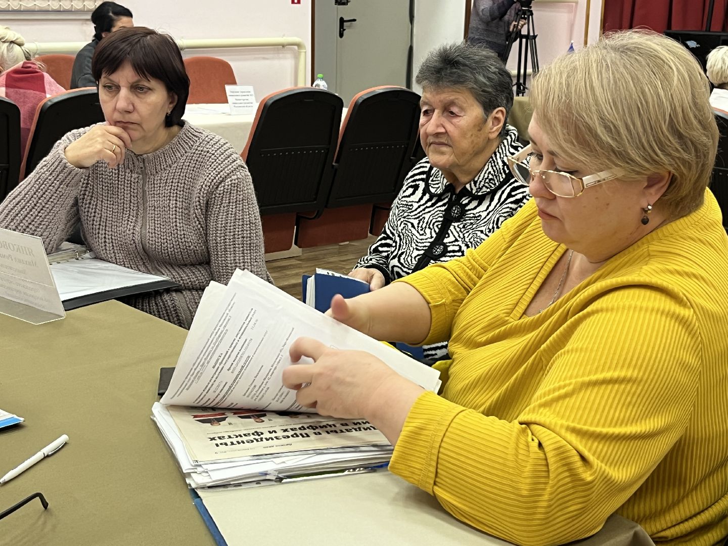 наро-фоминский городской округ, выездная администрация, газификация, деревня Волченки,