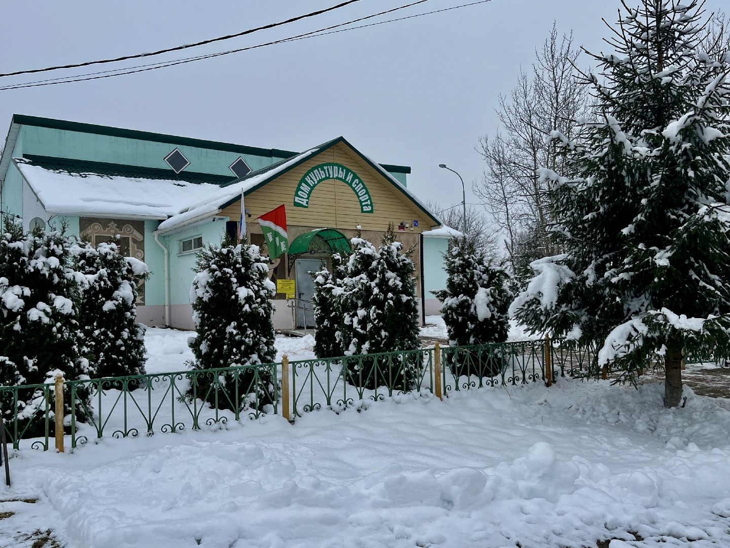 наро-фоминский городской округ, выездная администрация, газификация, деревня Волченки,