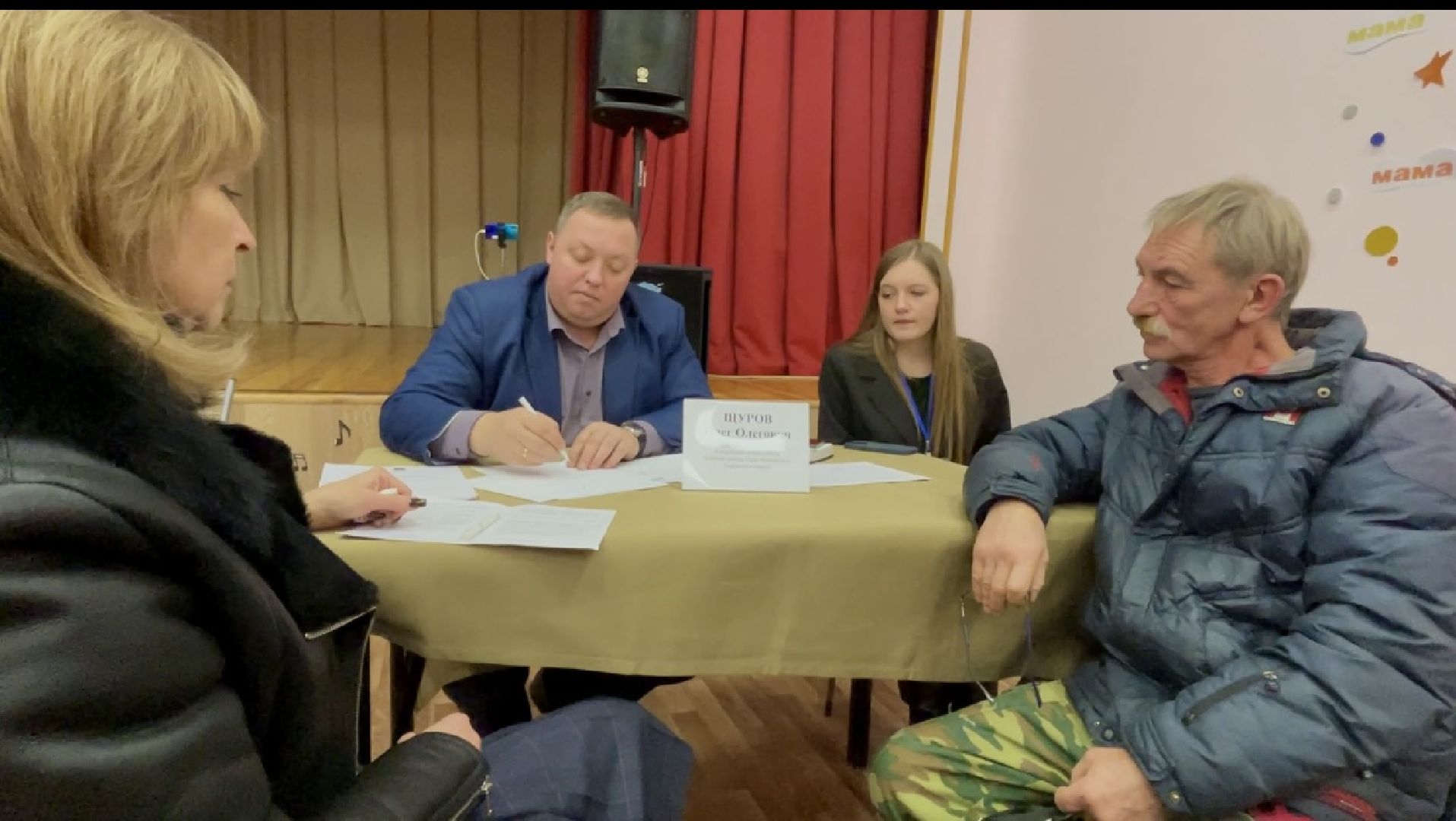 наро-фоминский городской округ, выездная администрация, деревня волченки, дороги подмосковья,