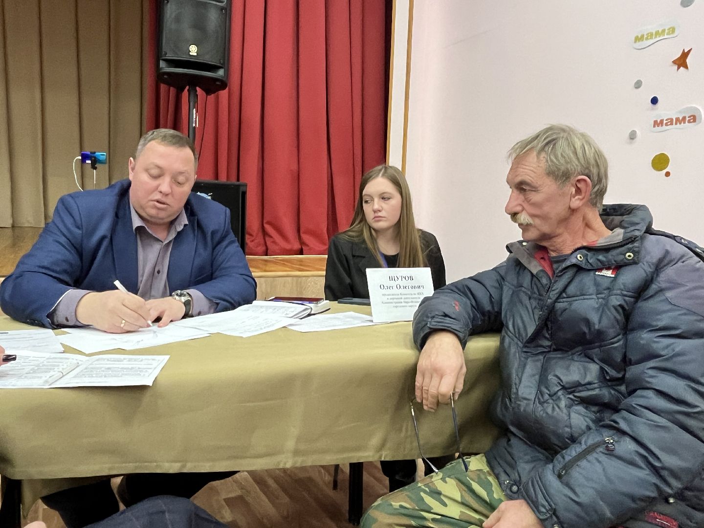 наро-фоминский городской округ, выездная администрация, деревня волченки, дороги подмосковья,