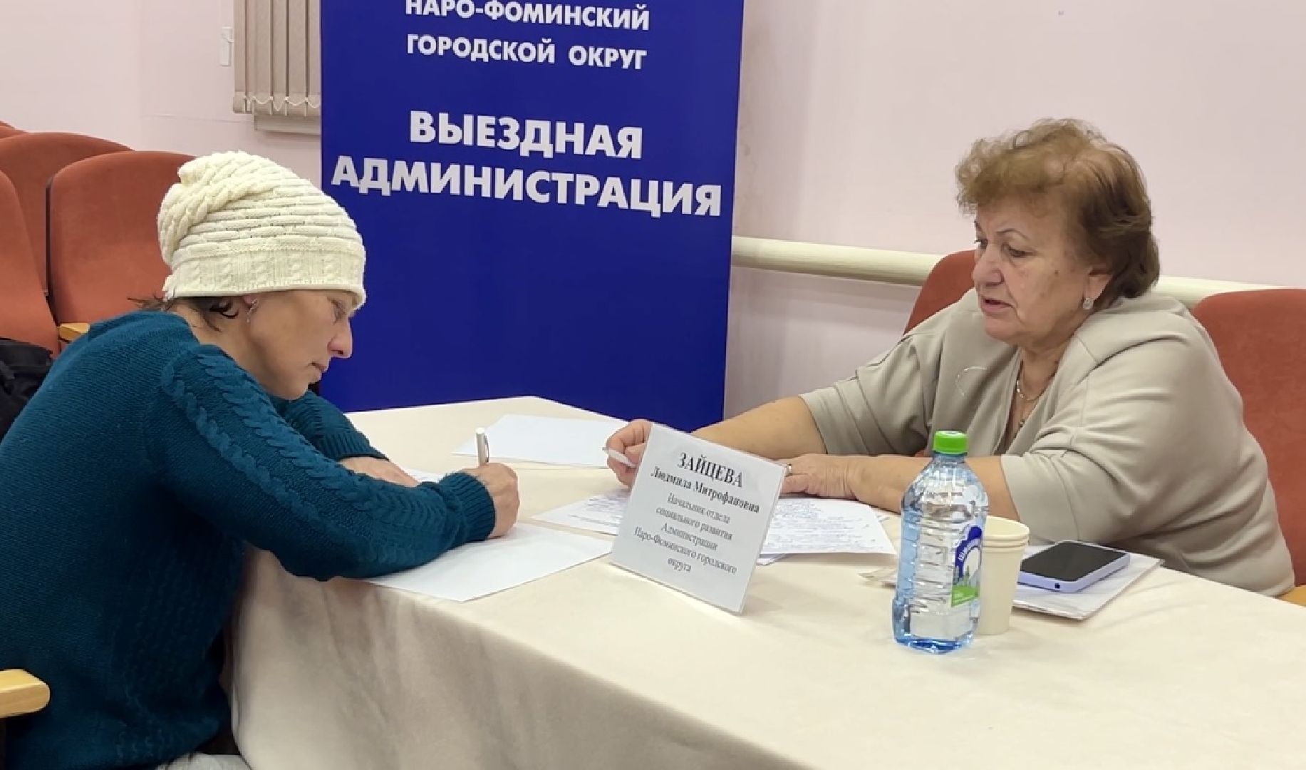 наро-фоминский городской округ, выездная администрация, деревня волченки, дороги подмосковья,