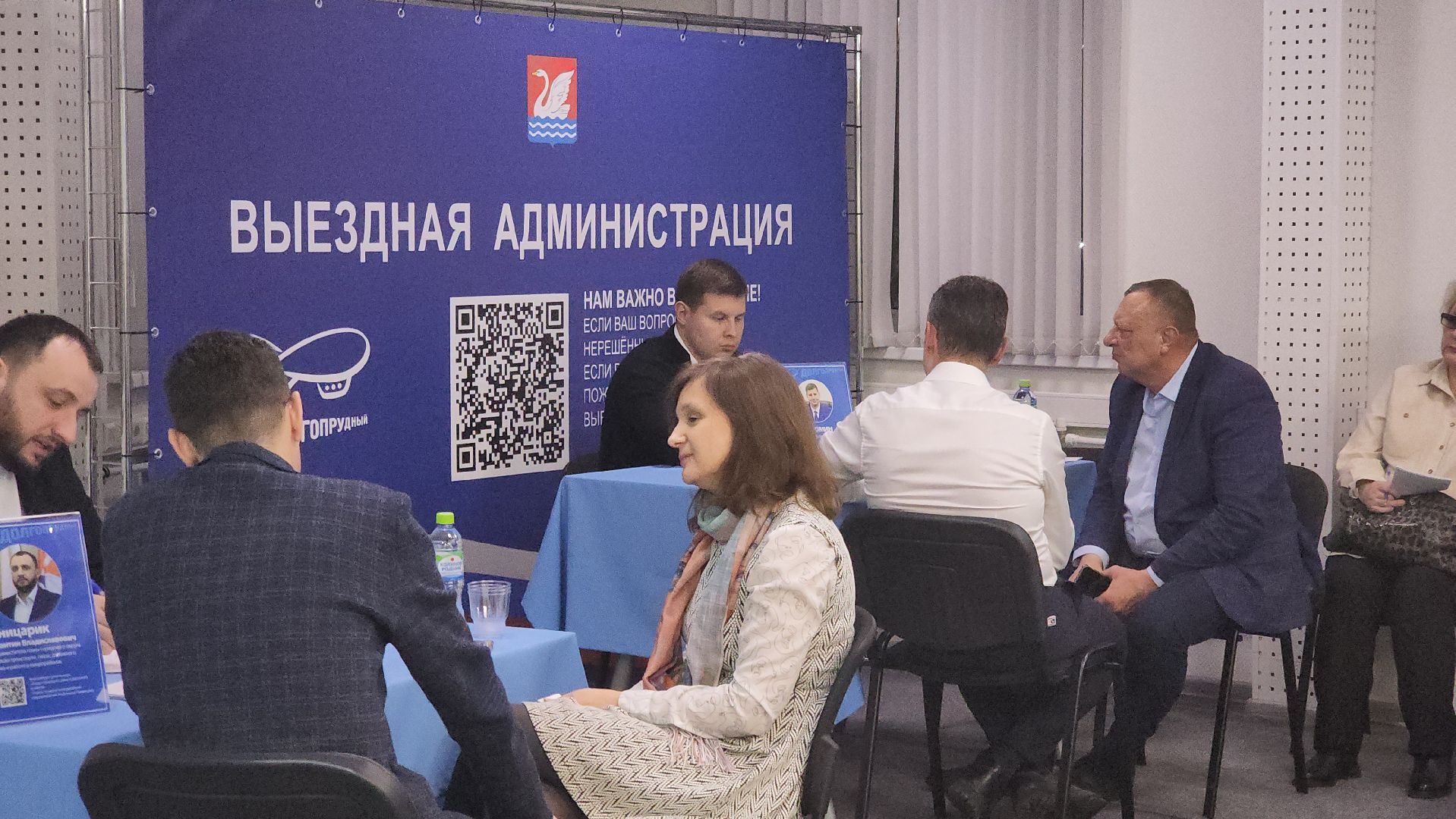 долгопрудный, выездная администрация, арт-фестиваль, искусство,