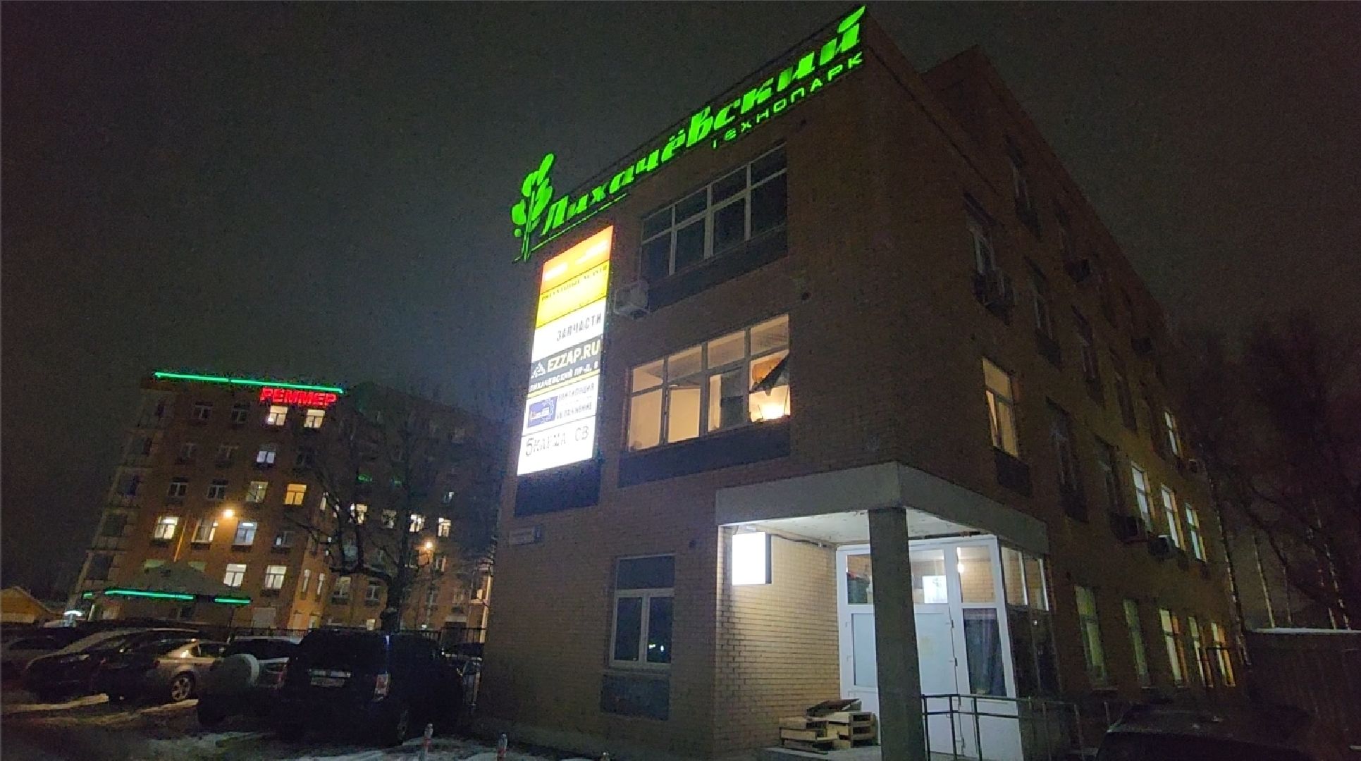 долгопрудный, выездная администрация, арт-фестиваль, искусство,