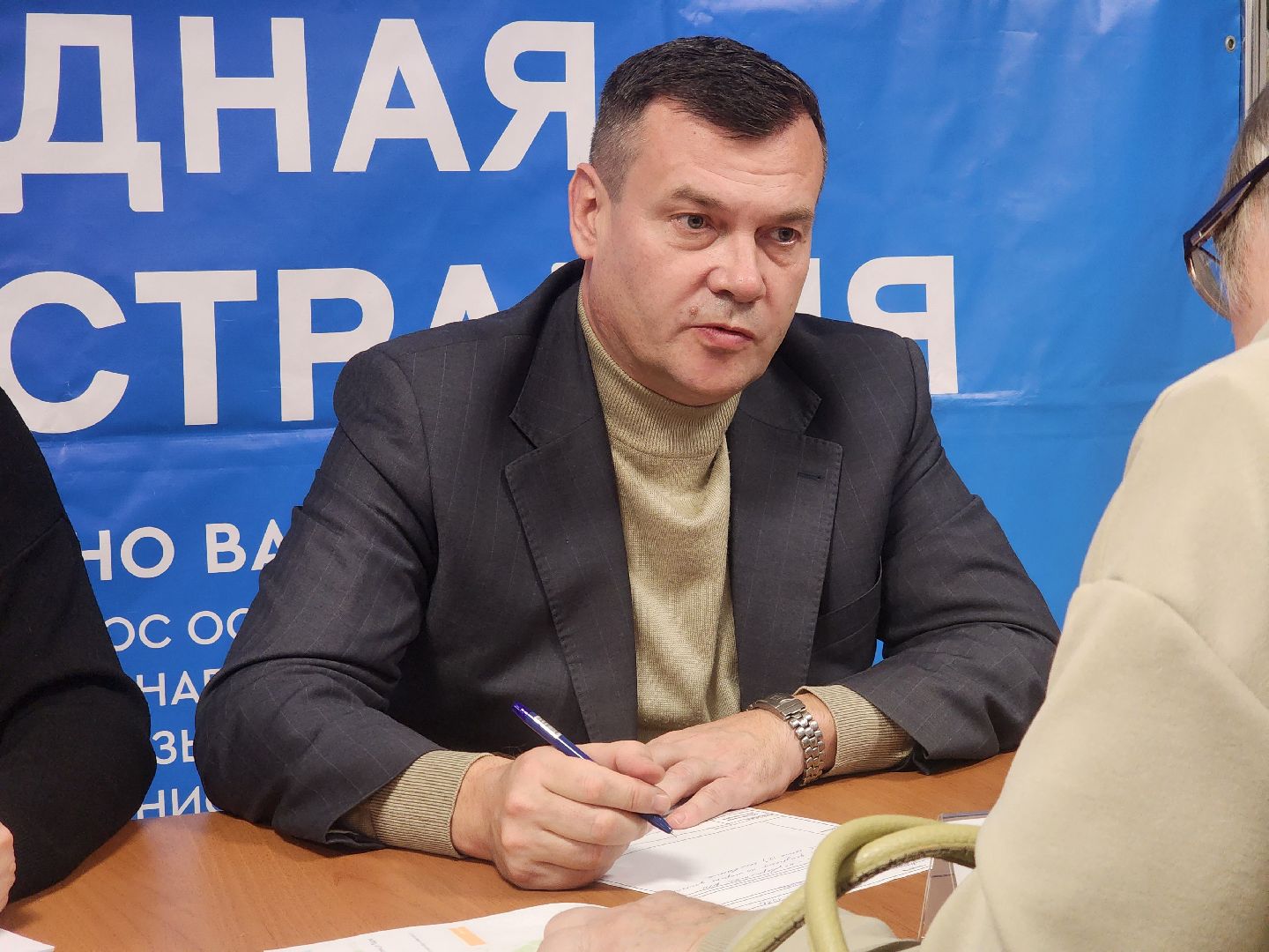 Коломна, выездная администрация,