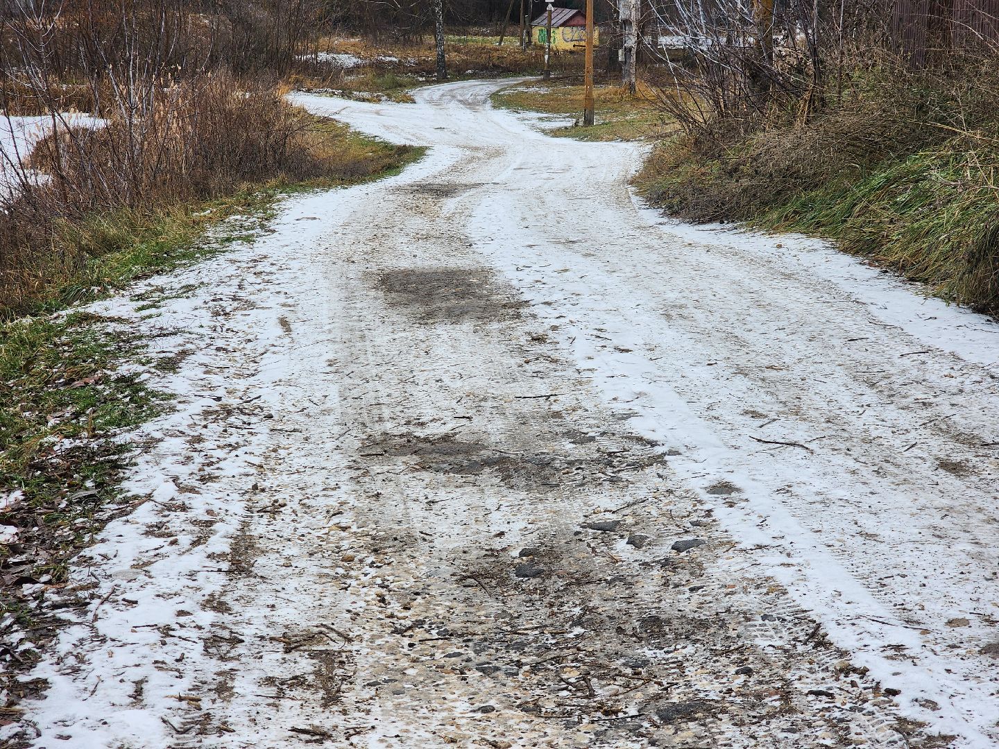 Коломна, выездная администрация,