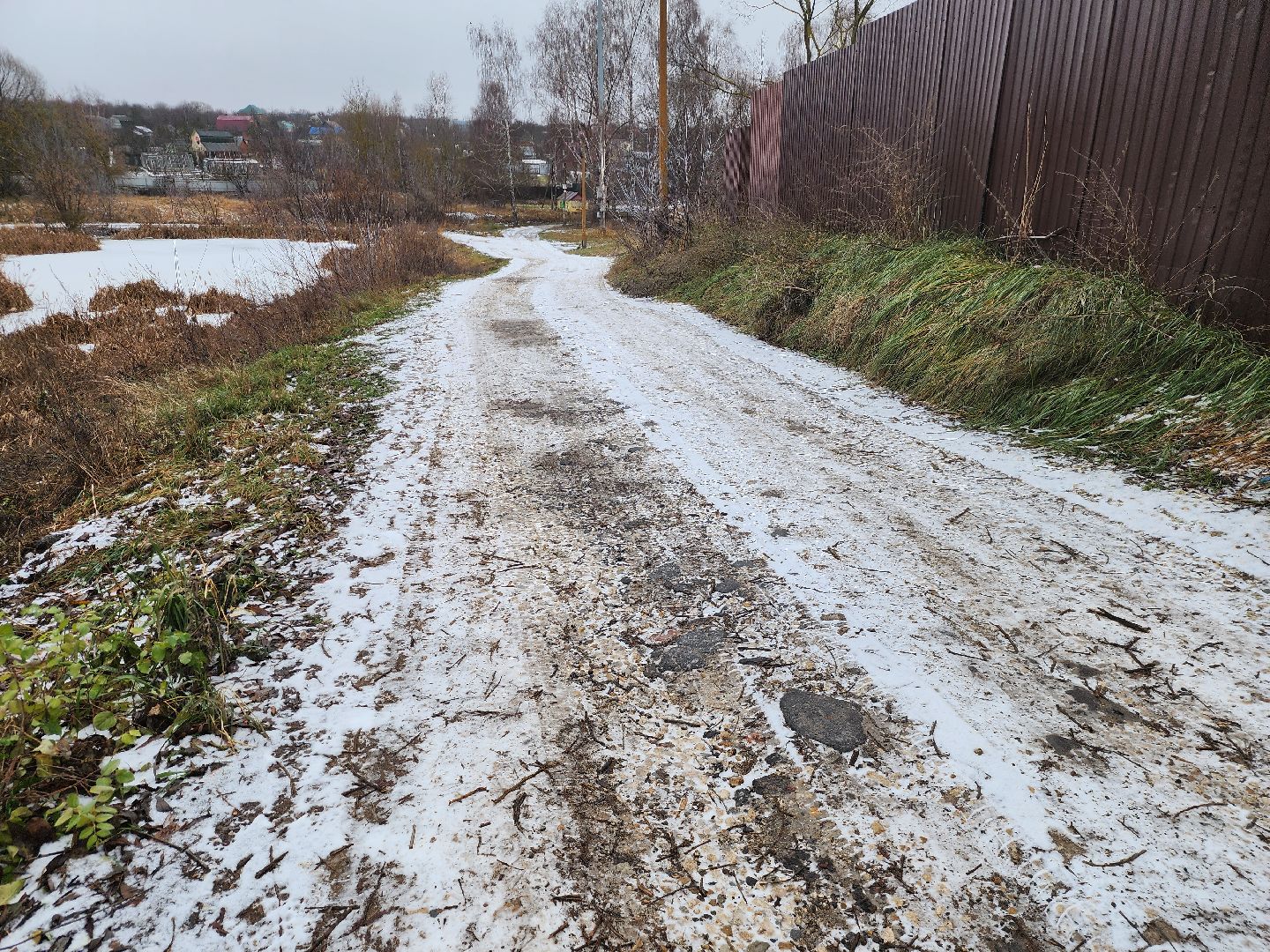 Коломна, выездная администрация,