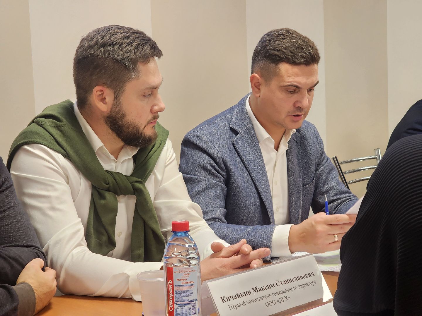 Коломна, выездная администрация,