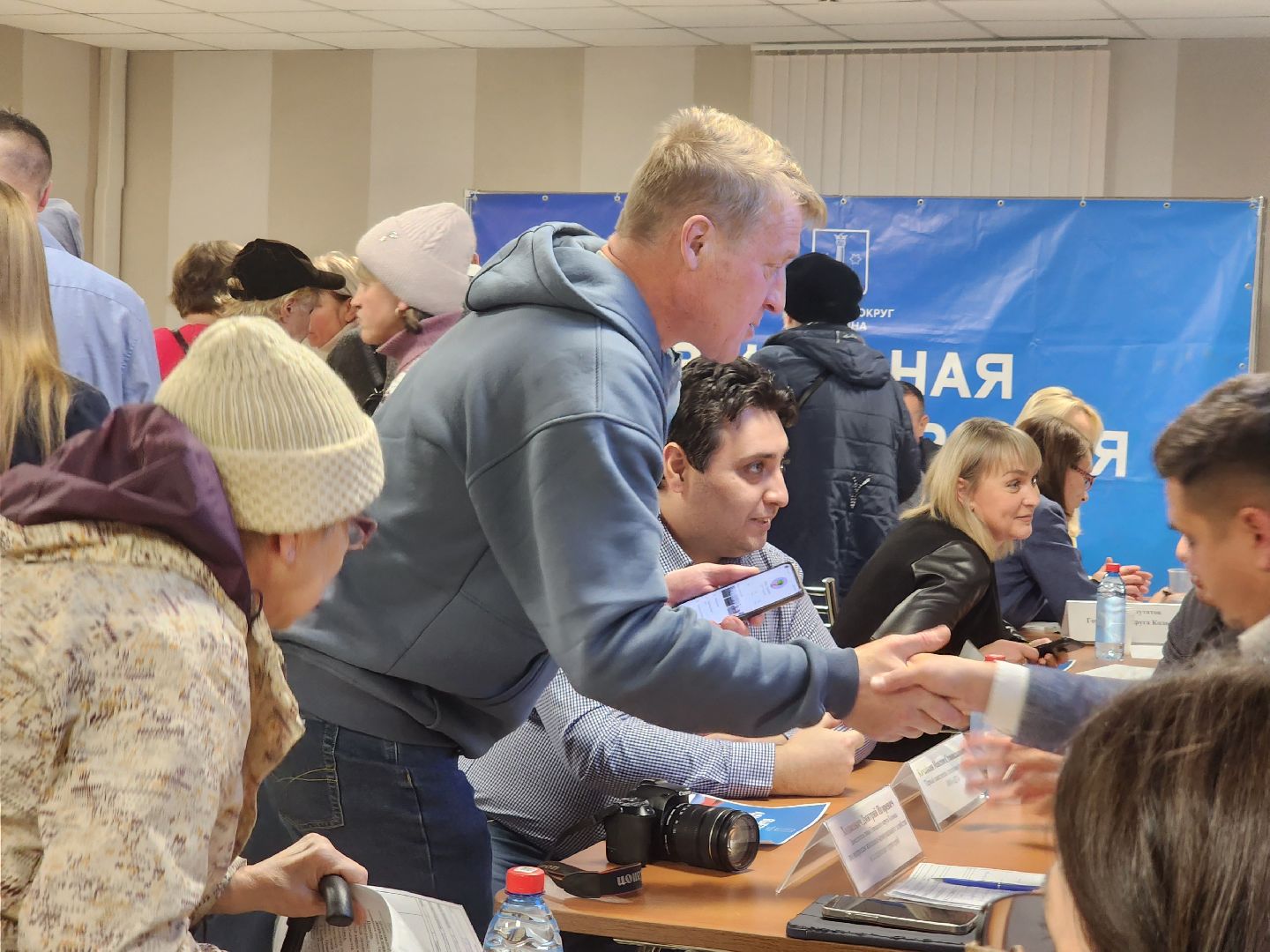 коломна, выездная администрация,