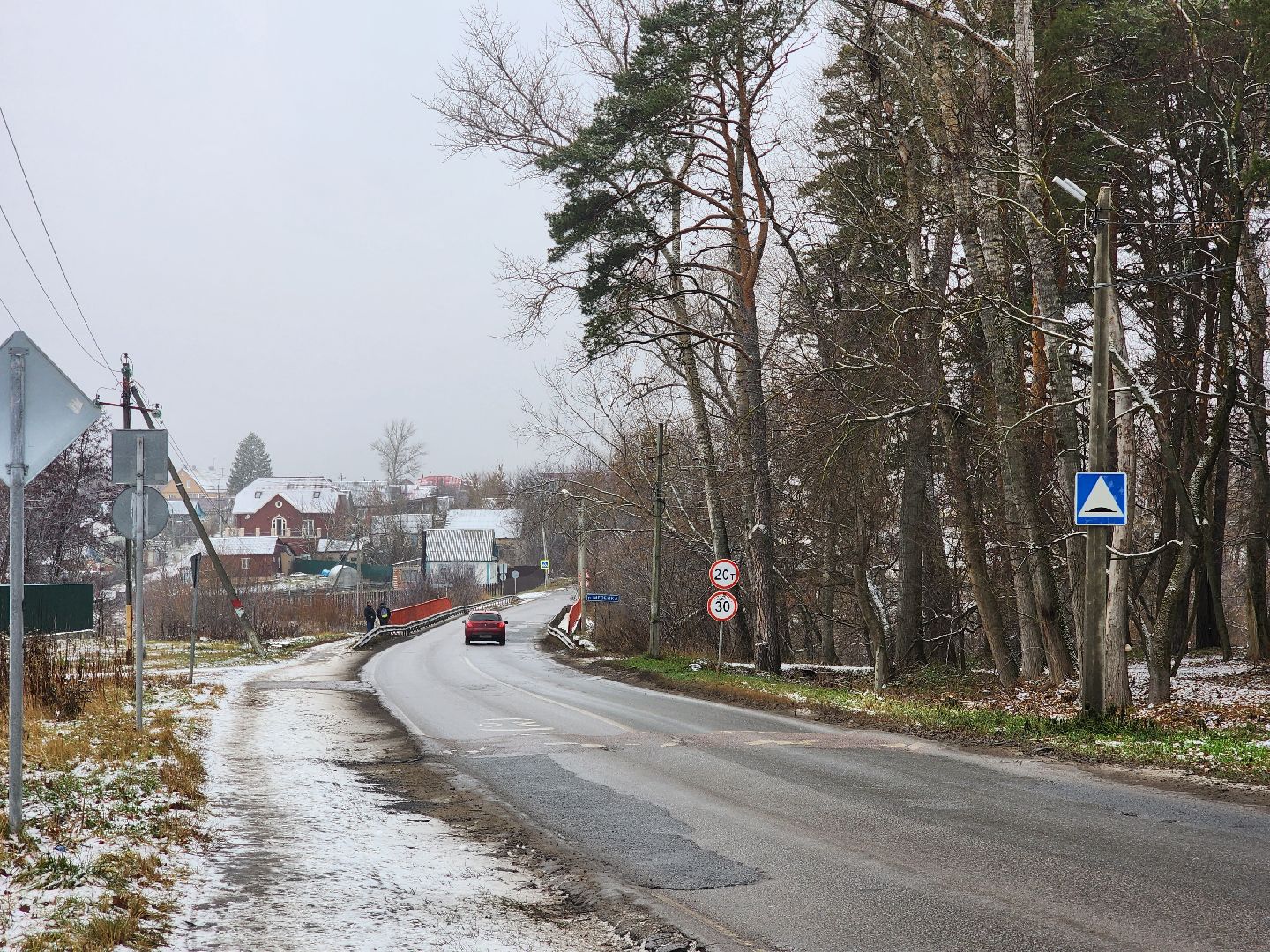 коломна, выездная администрация,