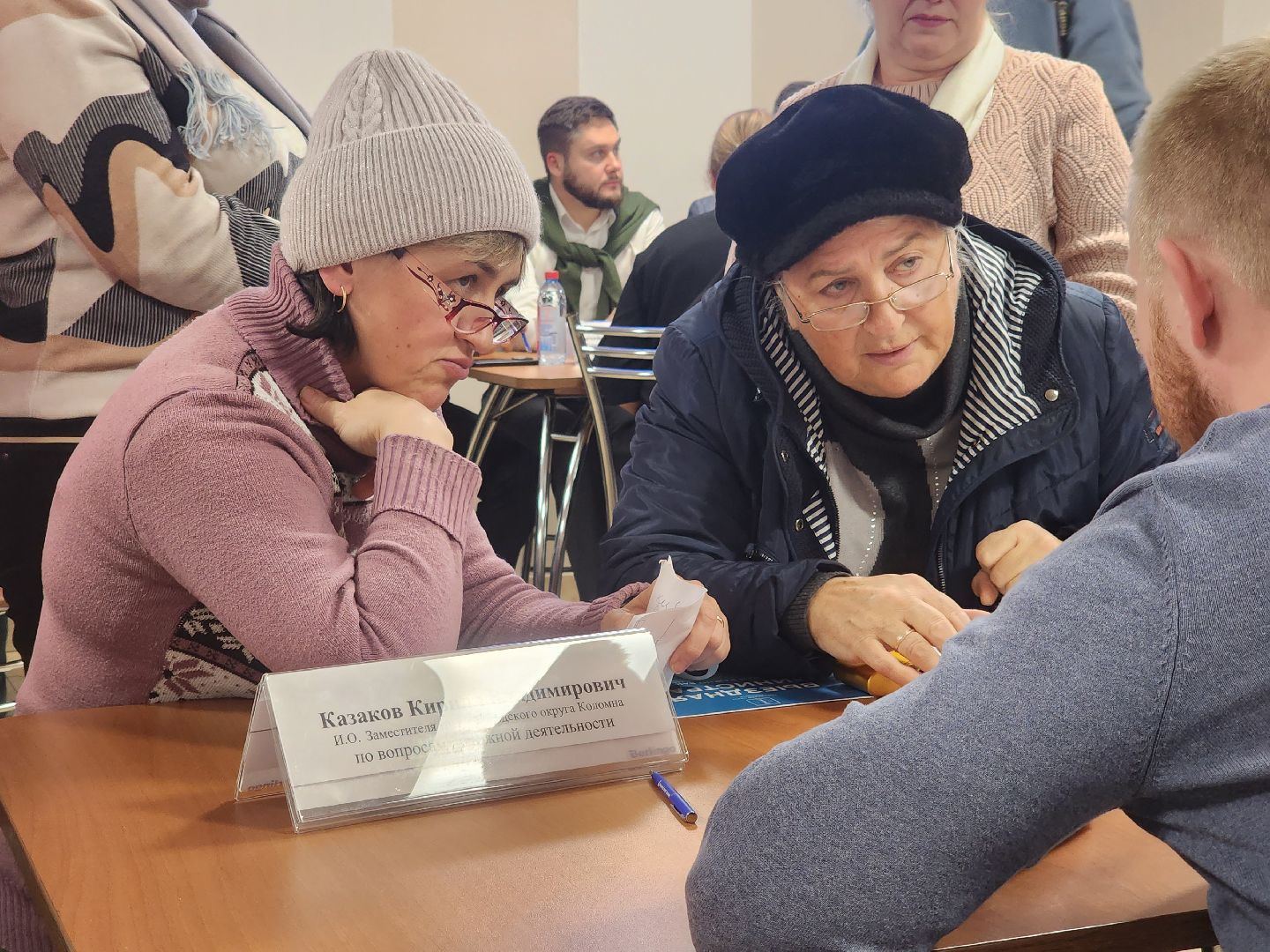 коломна, выездная администрация,