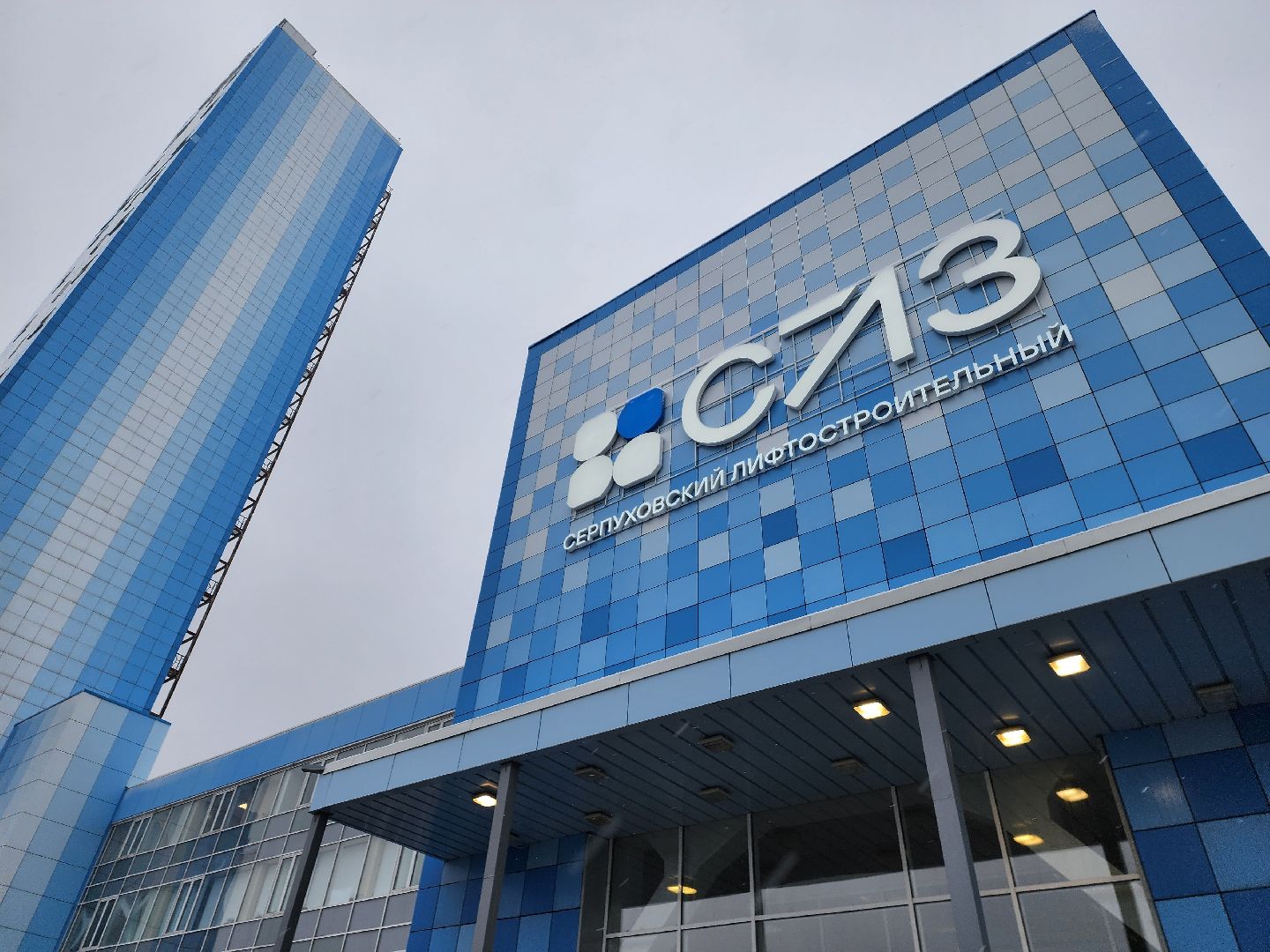 серпухов, слз, производство лифтов, дизайнерский лифт, экономика, завод, вертикалки,