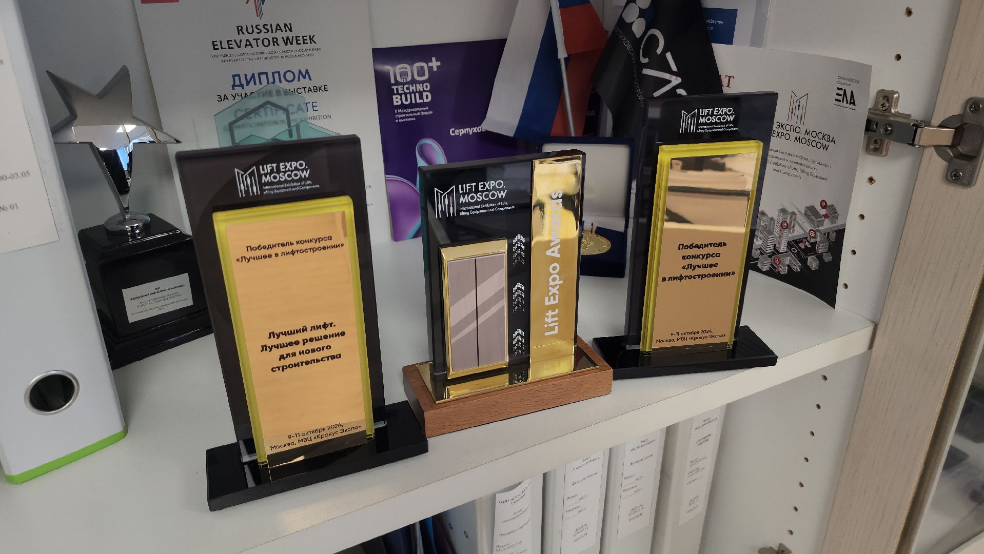 серпухов, слз, производство лифтов, дизайнерский лифт, экономика, завод, вертикалки,