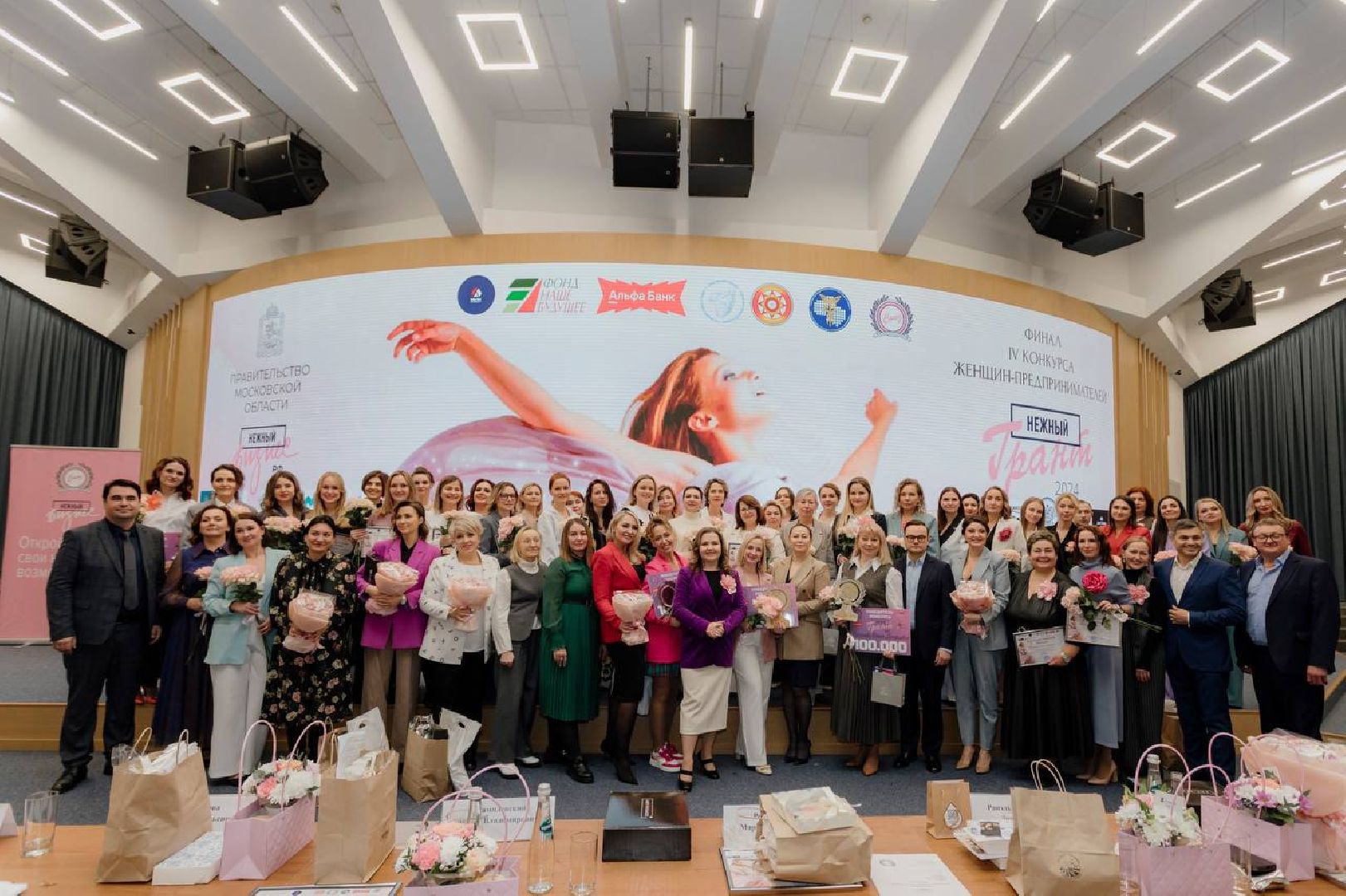 вертикалки, пушкино, нежный бизнес, нежный грант, премия, конкурс, экологический проект, ферма, усадьба, продукты,предприниматель, женщины в профессии,