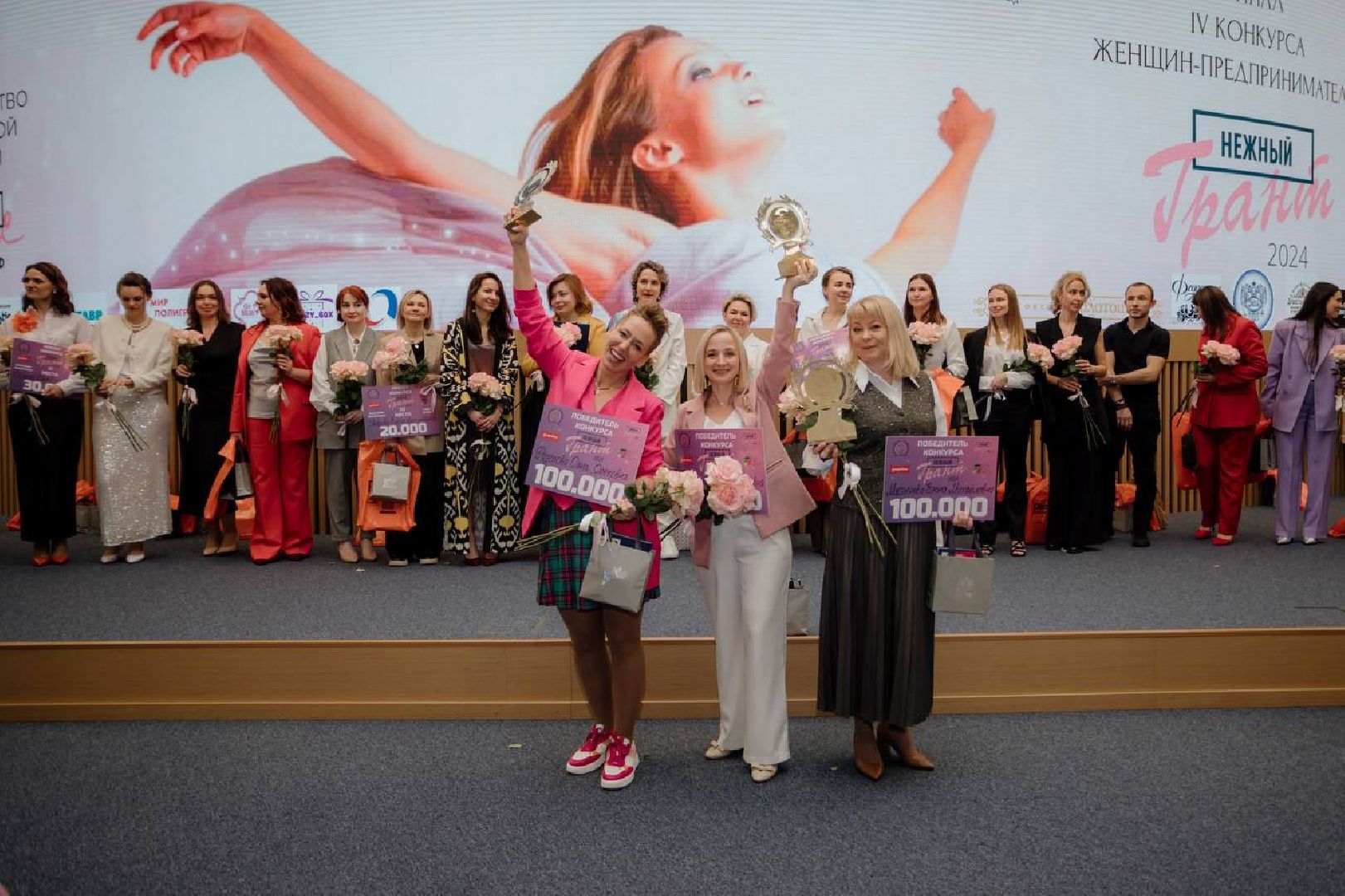 вертикалки, пушкино, нежный бизнес, нежный грант, премия, конкурс, экологический проект, ферма, усадьба, продукты,предприниматель, женщины в профессии,