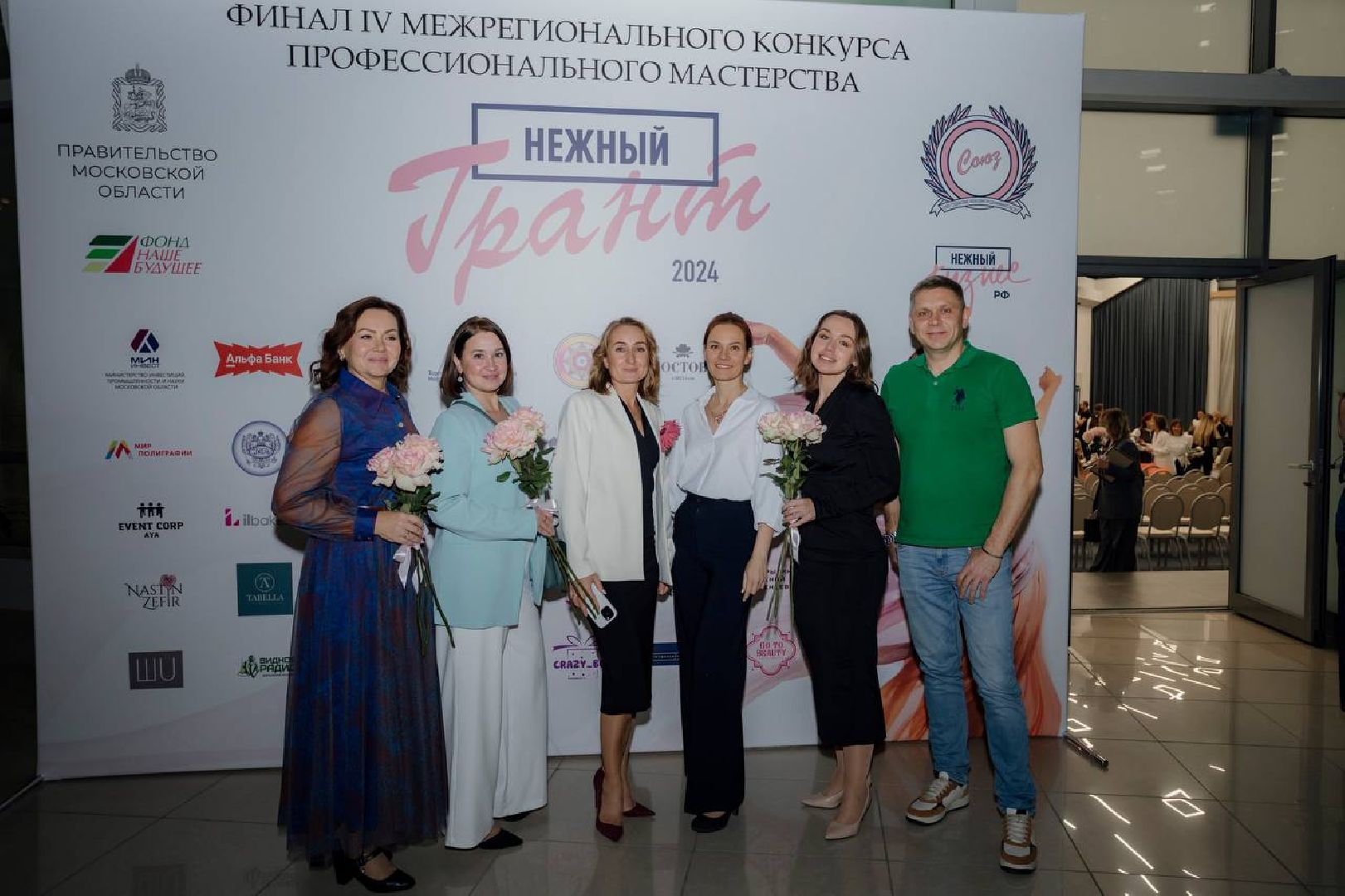 вертикалки, пушкино, нежный бизнес, нежный грант, премия, конкурс, экологический проект, ферма, усадьба, продукты,предприниматель, женщины в профессии,