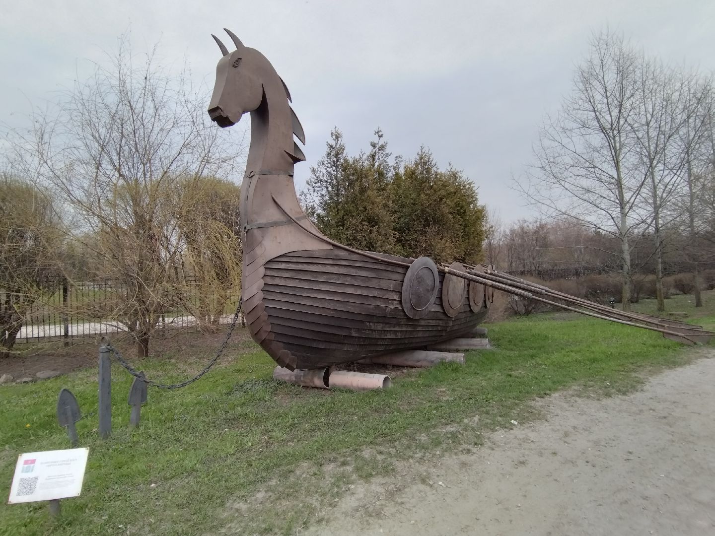 День Памятников, Мытищи, Памятники