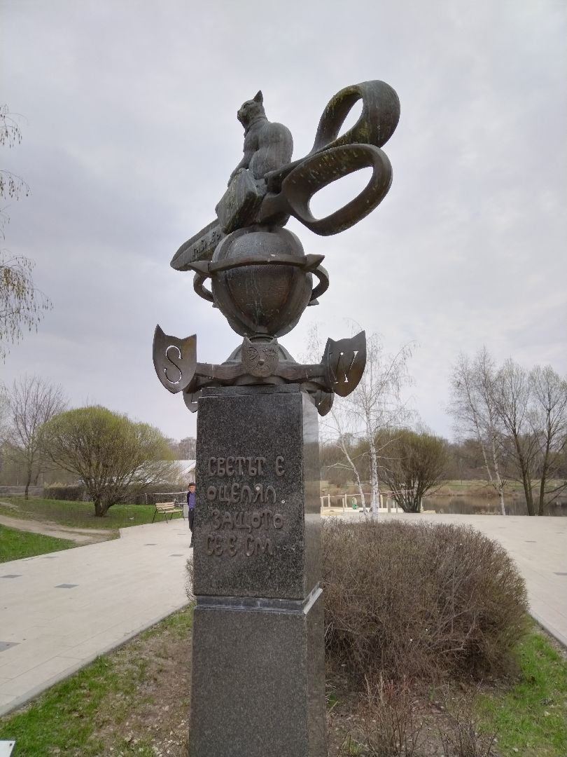 День Памятников, Мытищи, Памятники