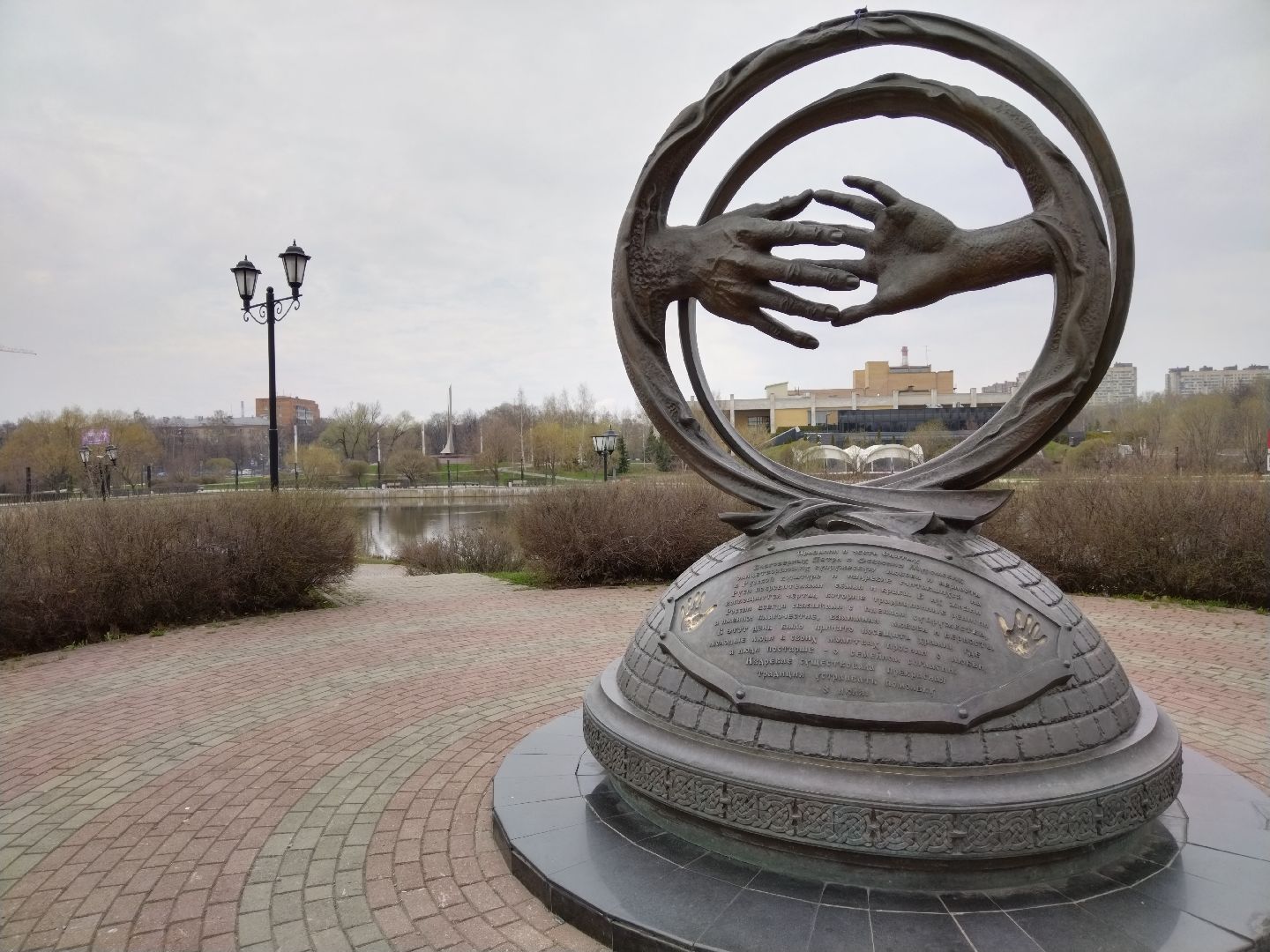 День Памятников, Мытищи, Памятники