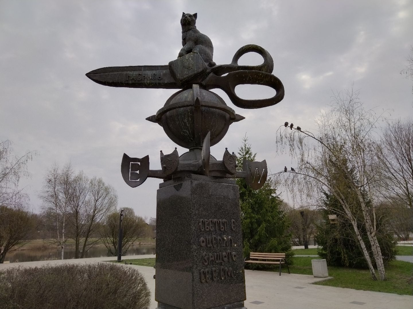 День Памятников, Мытищи, Памятники