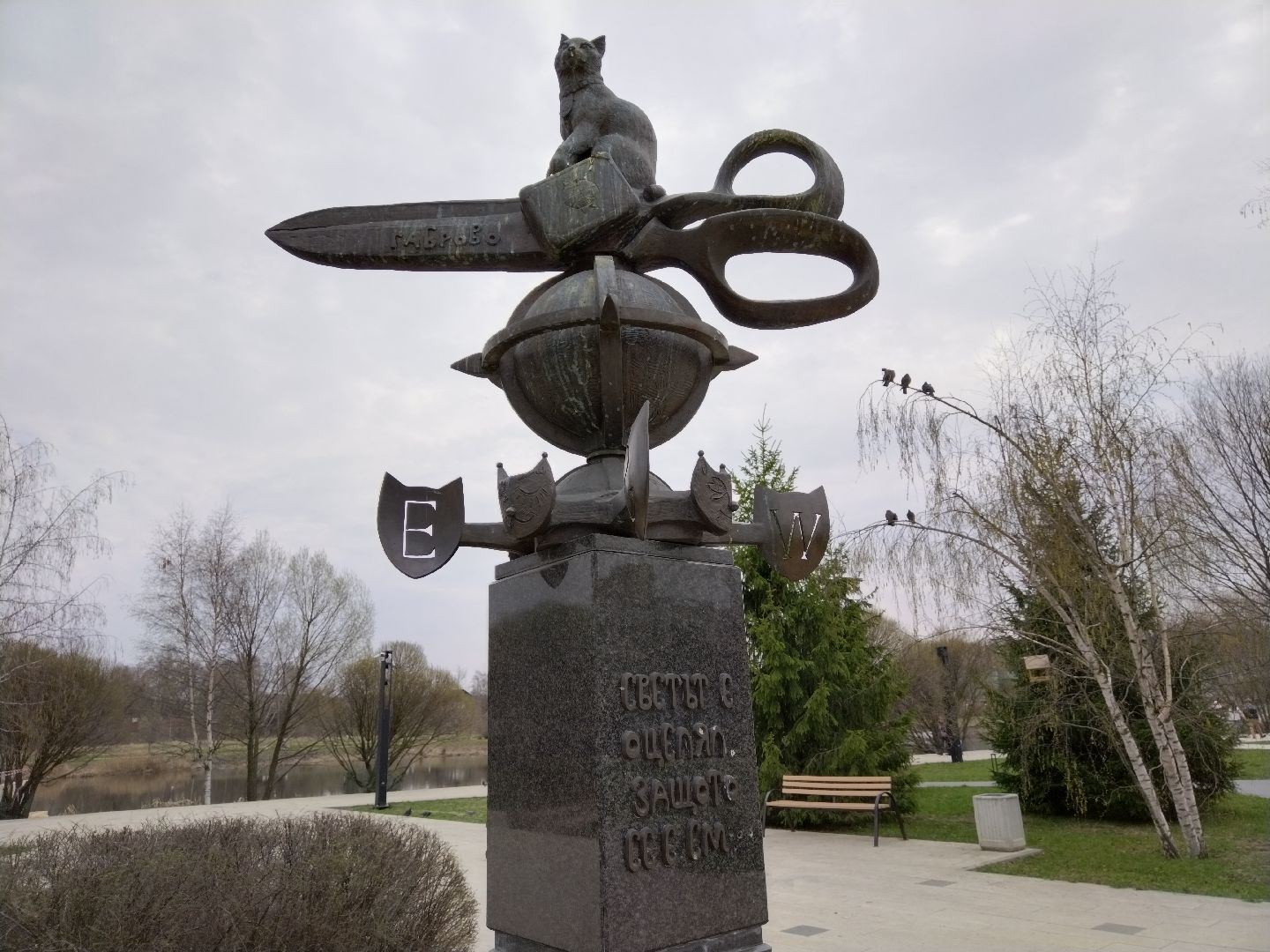 День Памятников, Мытищи, Памятники