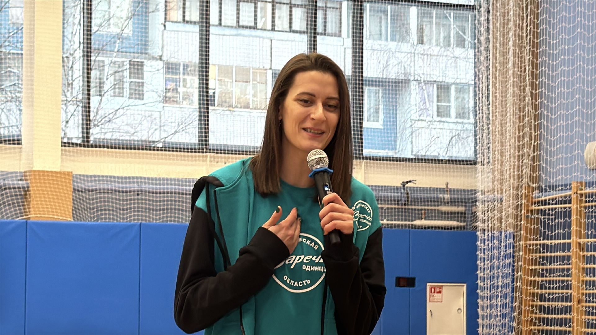 Школьная лига Одицнова, Волейбольная лига, Мария Халецкая,