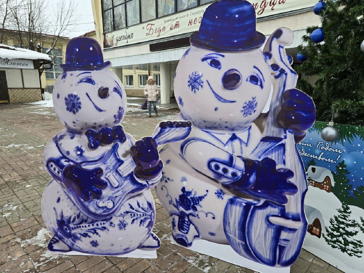 можайск, можайский городской округ, подмосковье, благоустройство, новый год, новогодняя елка, украшение города к новому году, праздник, вертикалки,