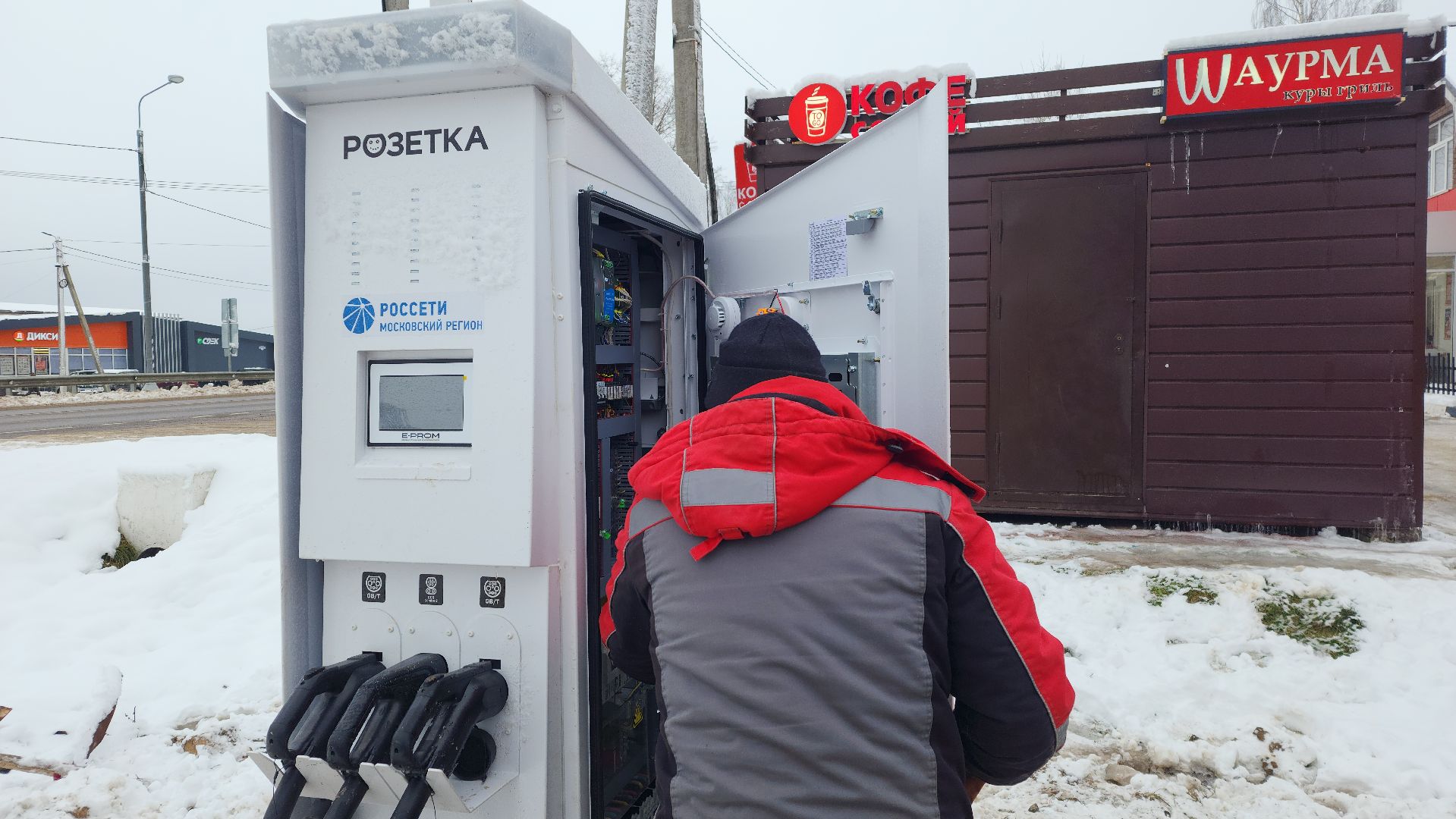 волоколамск, осташево, технологии, транспорт, электроавтомобили, вертикалки,