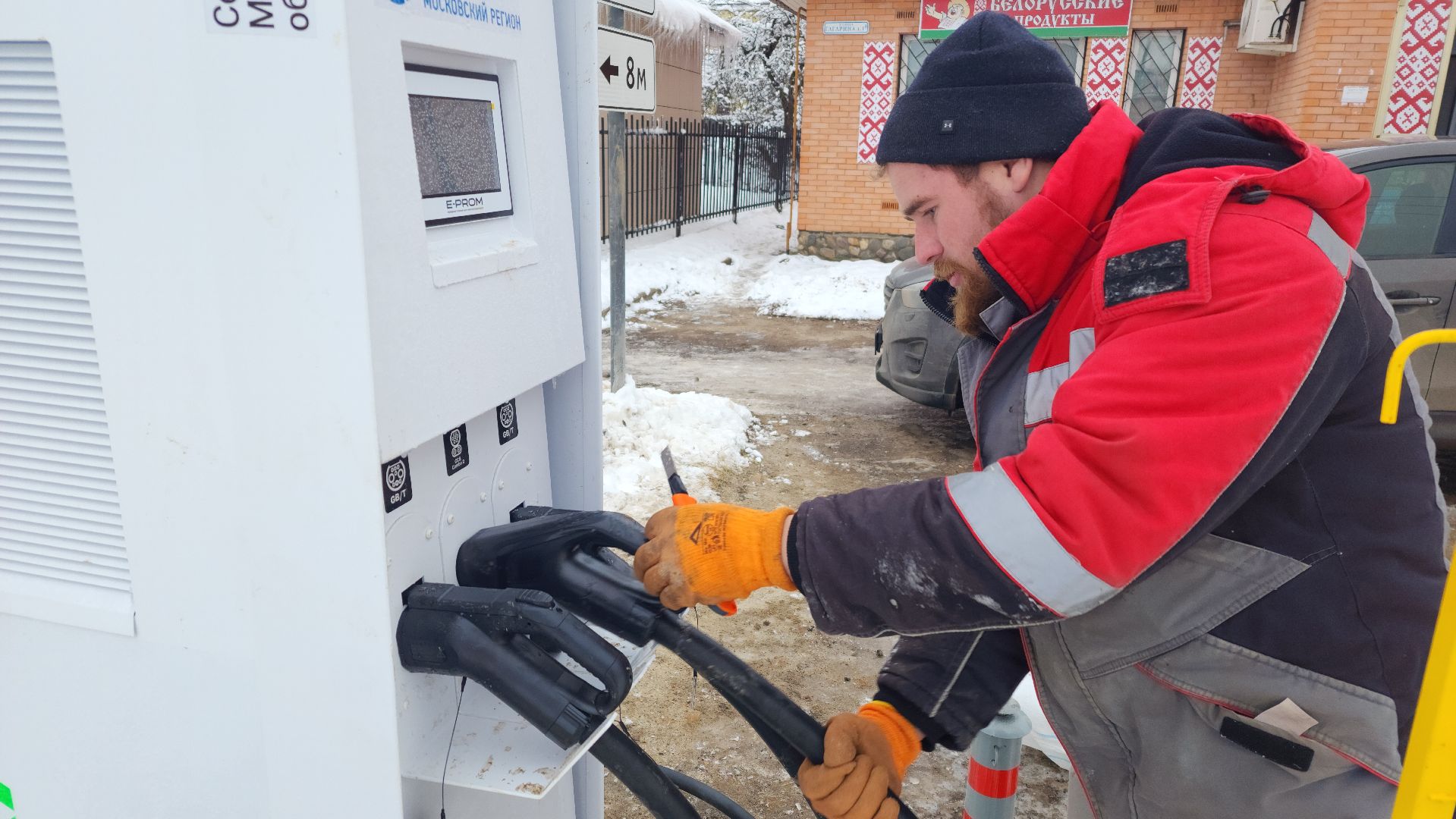 волоколамск, осташево, технологии, транспорт, электроавтомобили, вертикалки,