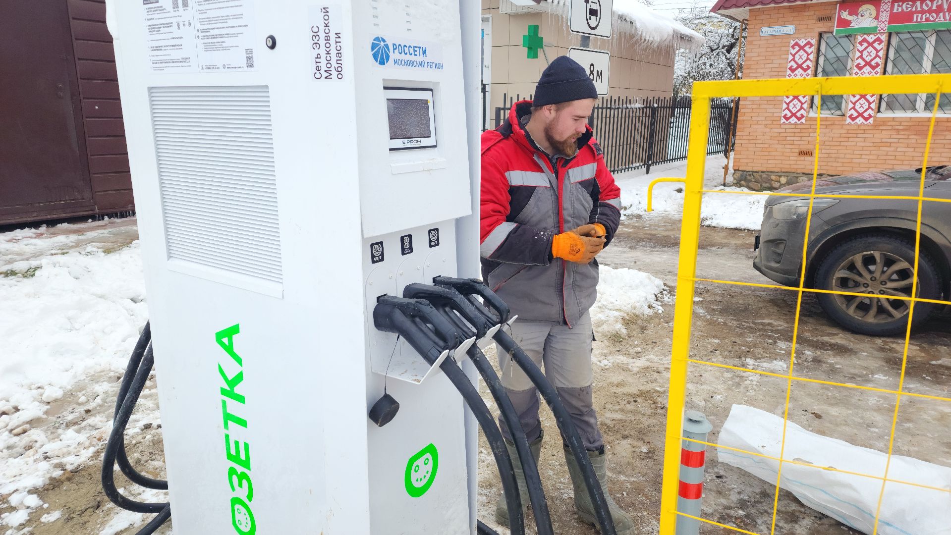 волоколамск, осташево, технологии, транспорт, электроавтомобили, вертикалки,